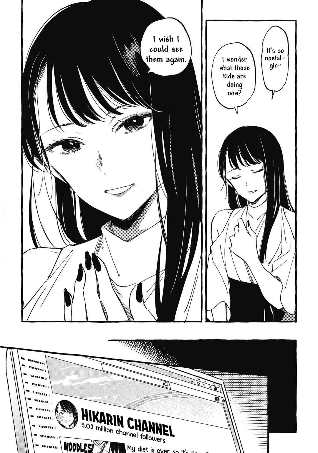 Page 5 Chapter 26 Asako