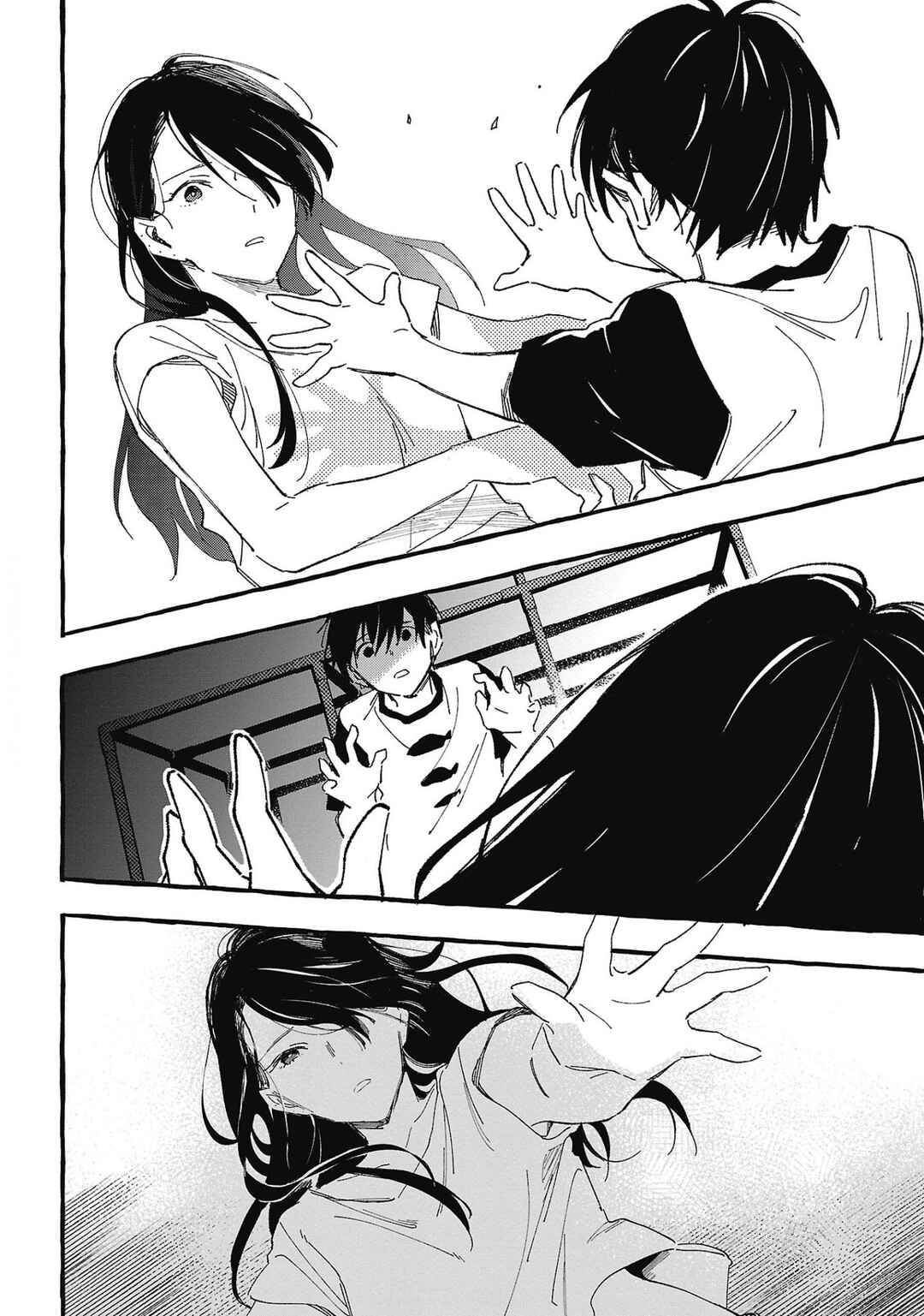 Page 12 Chapter 25 Asako