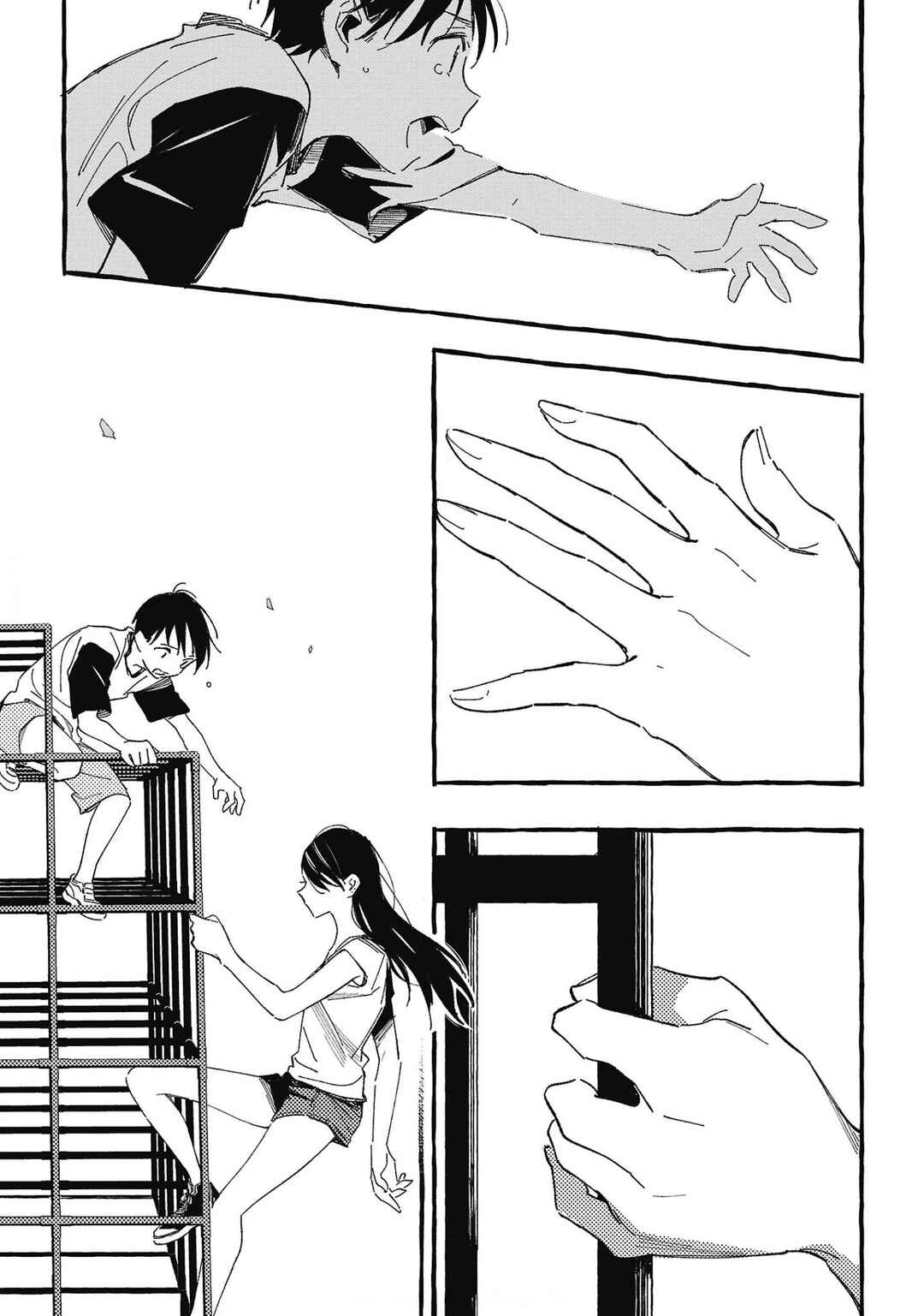 Page 13 Chapter 25 Asako