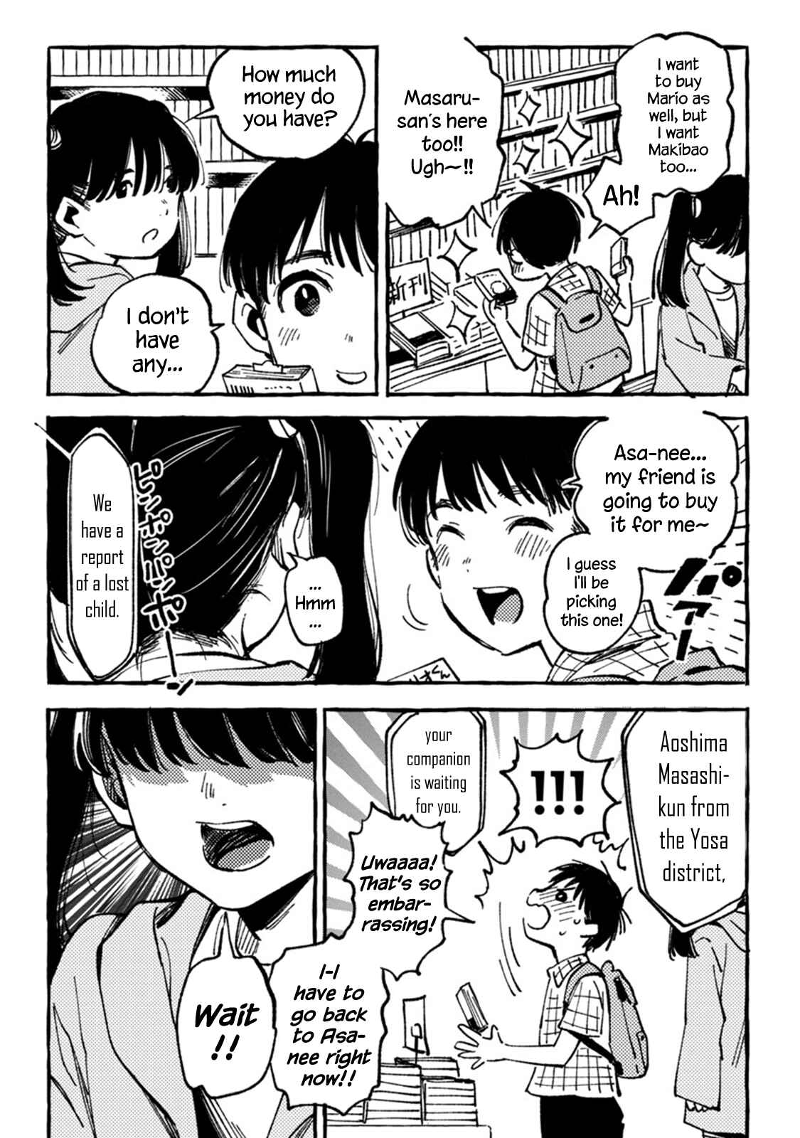 Page 18 Chapter 6 Asako