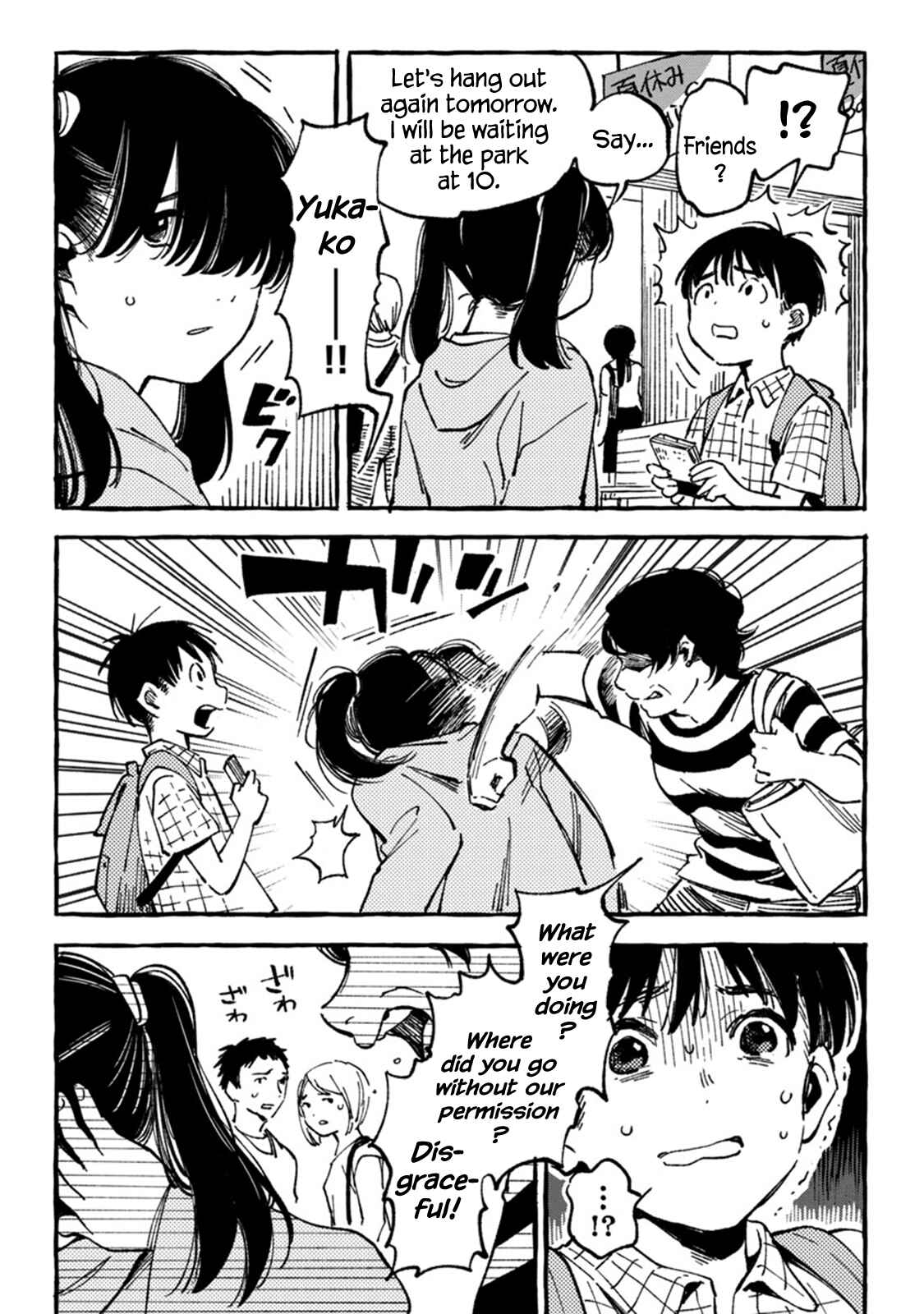 Page 22 Chapter 6 Asako