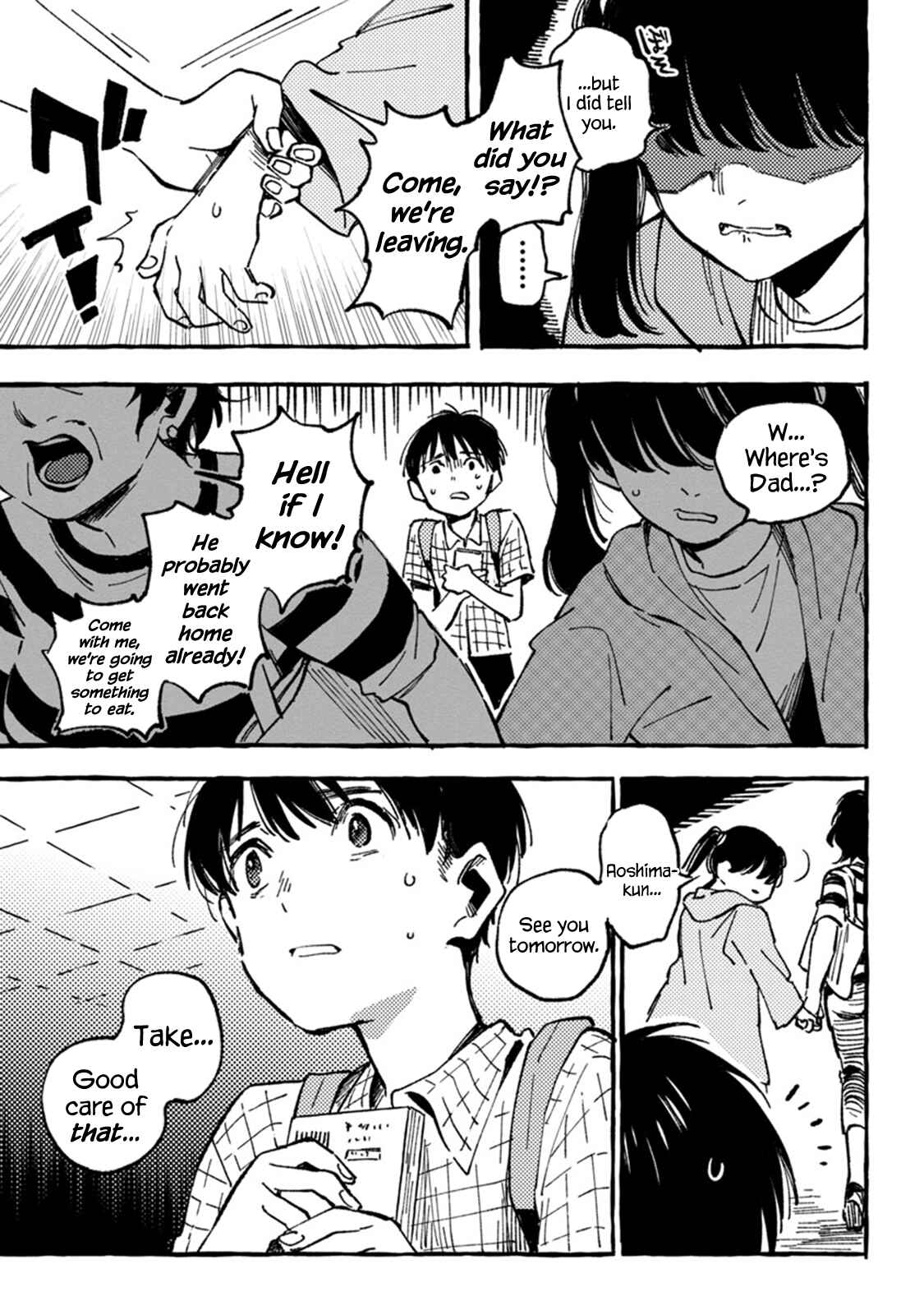 Page 23 Chapter 6 Asako