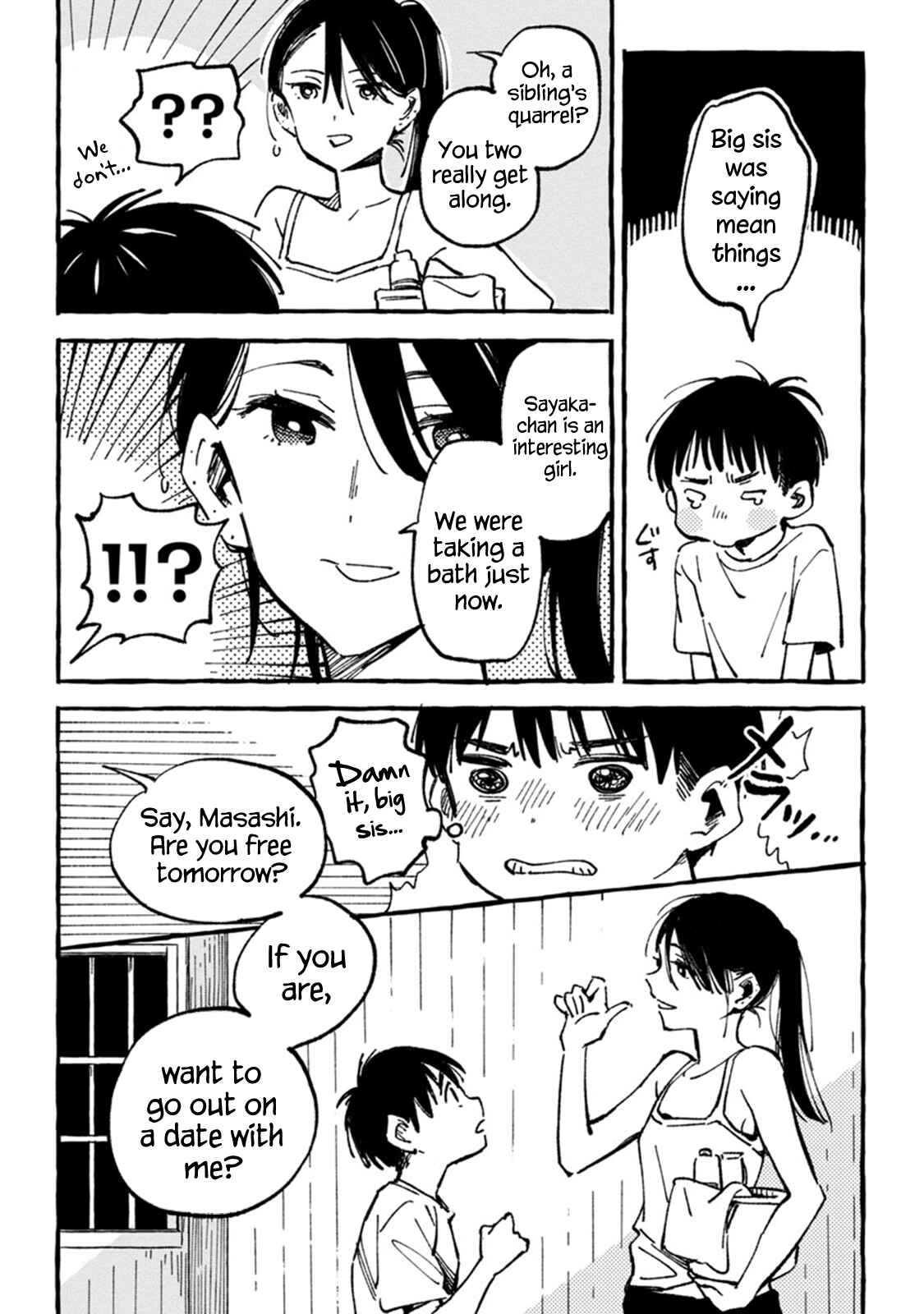 Page 6 Chapter 6 Asako