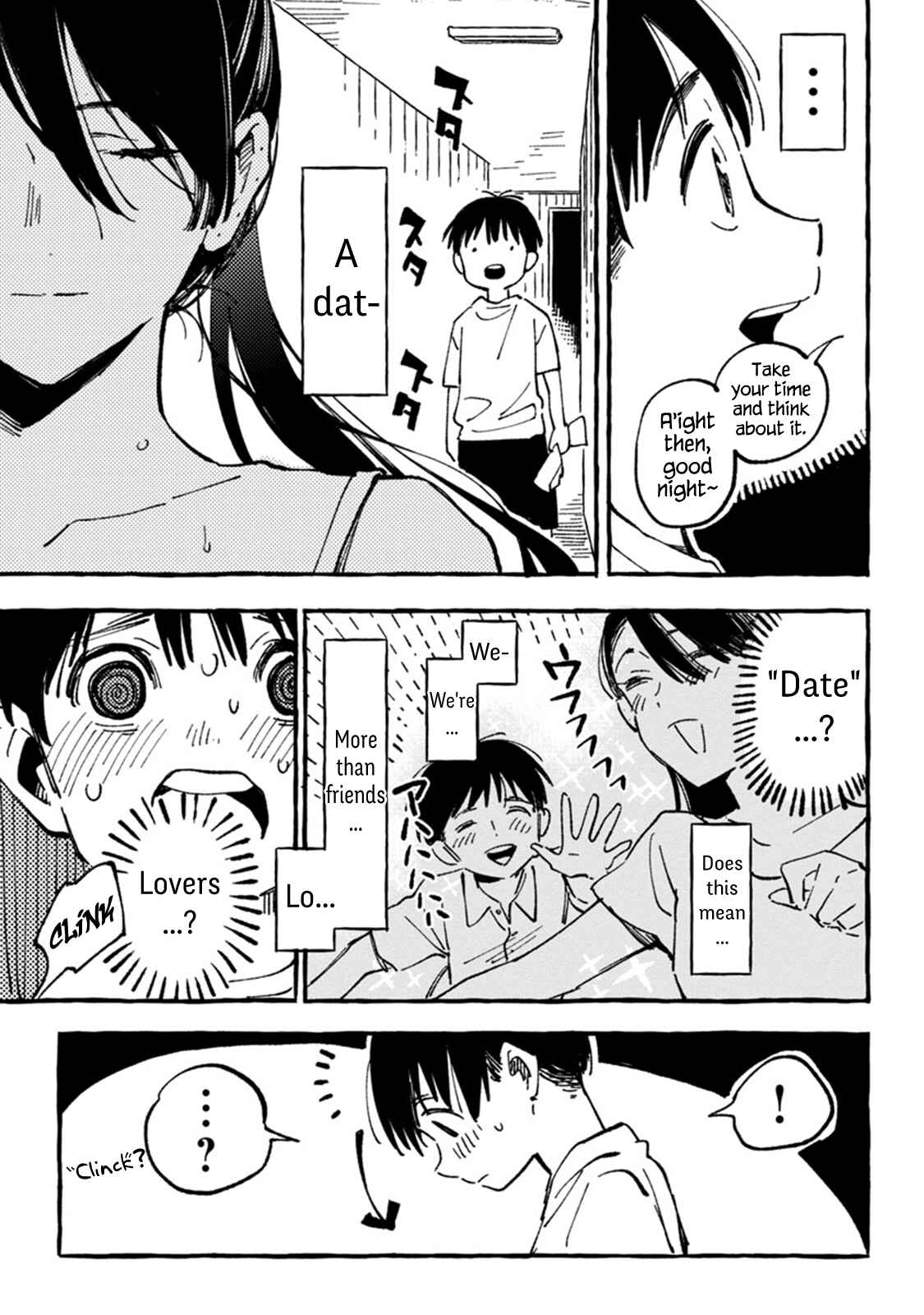 Page 7 Chapter 6 Asako
