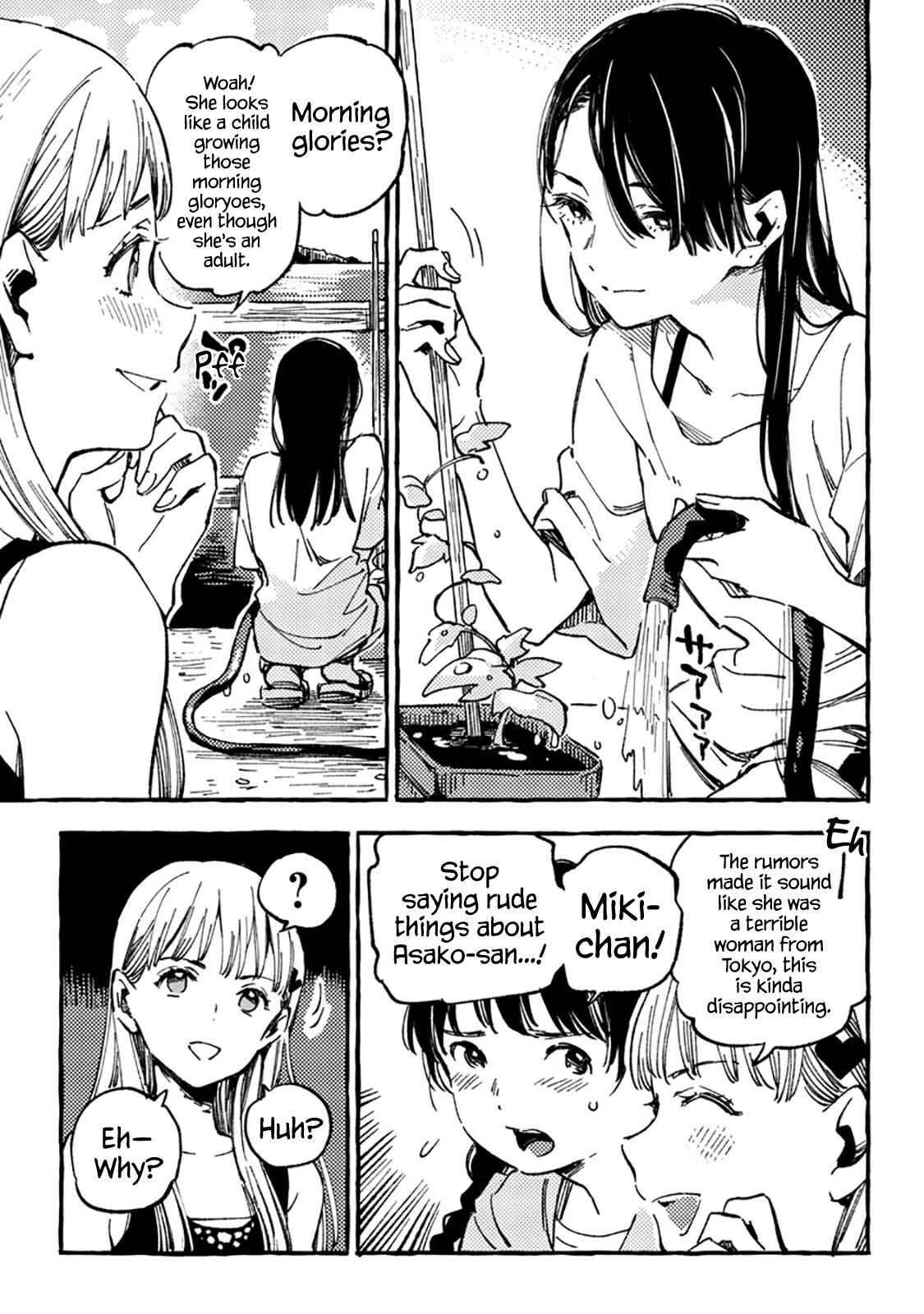 Page 23 Chapter 8 Asako