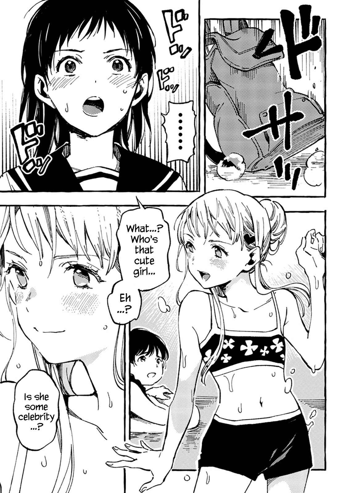 Page 27 Chapter 8 Asako