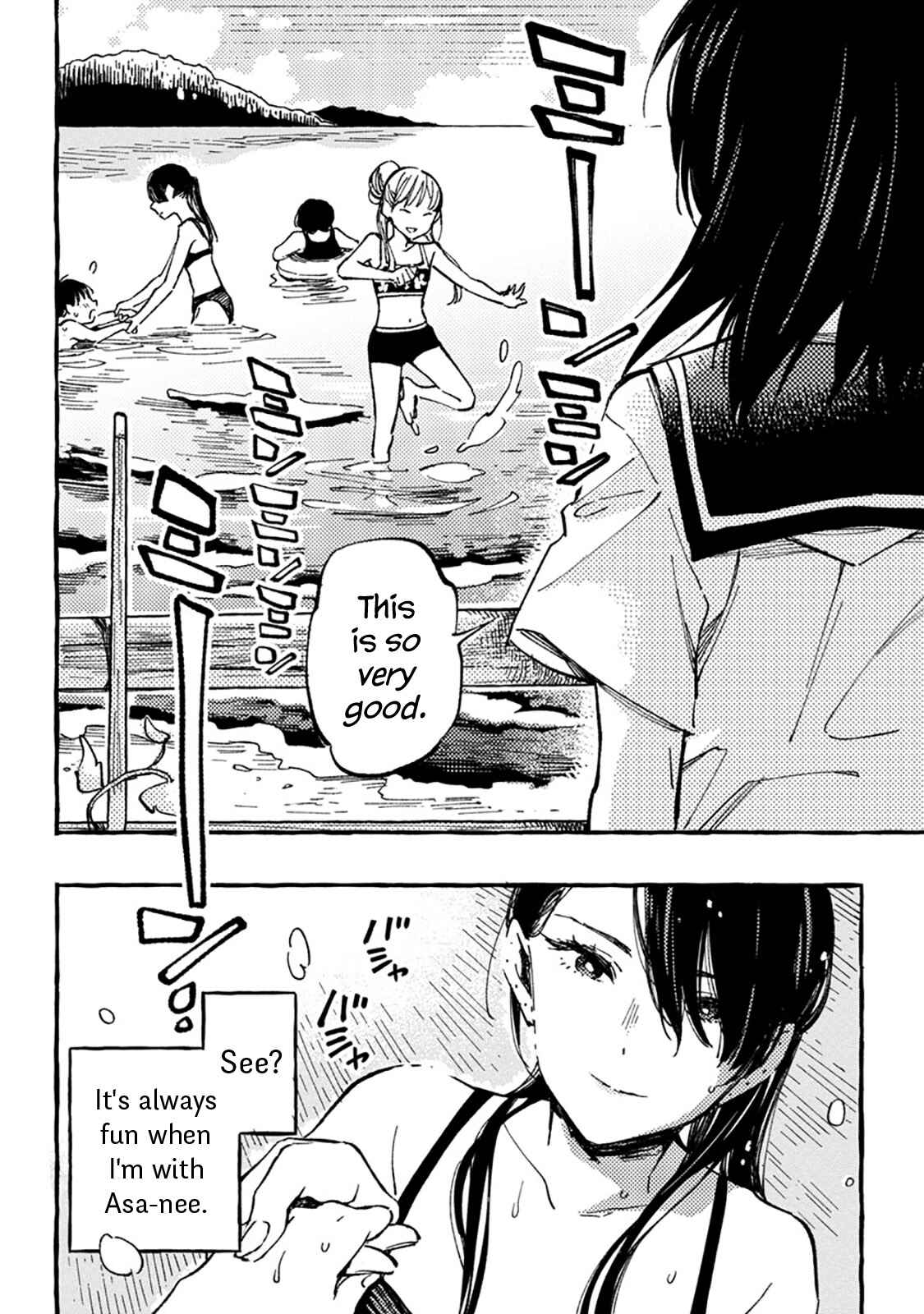Page 28 Chapter 8 Asako