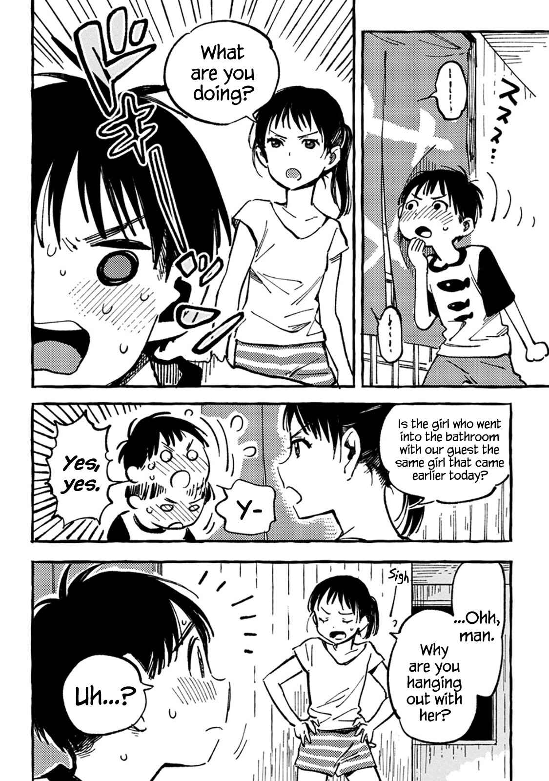 Page 4 Chapter 8 Asako