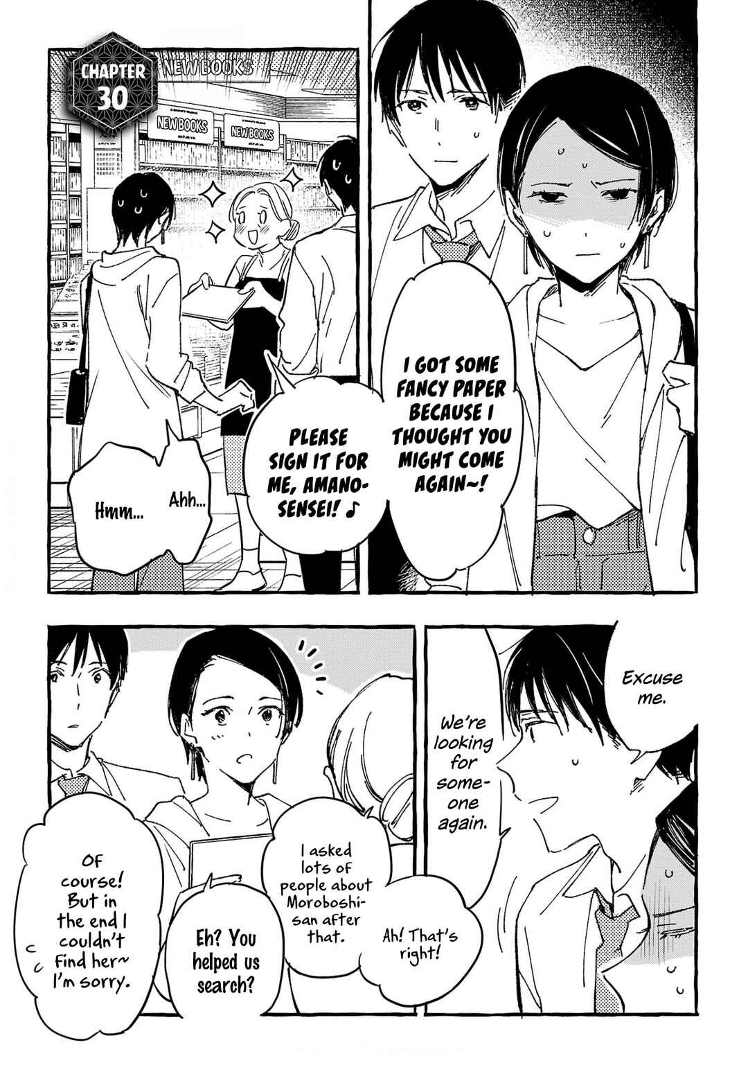 Page 5 Chapter 30 Asako