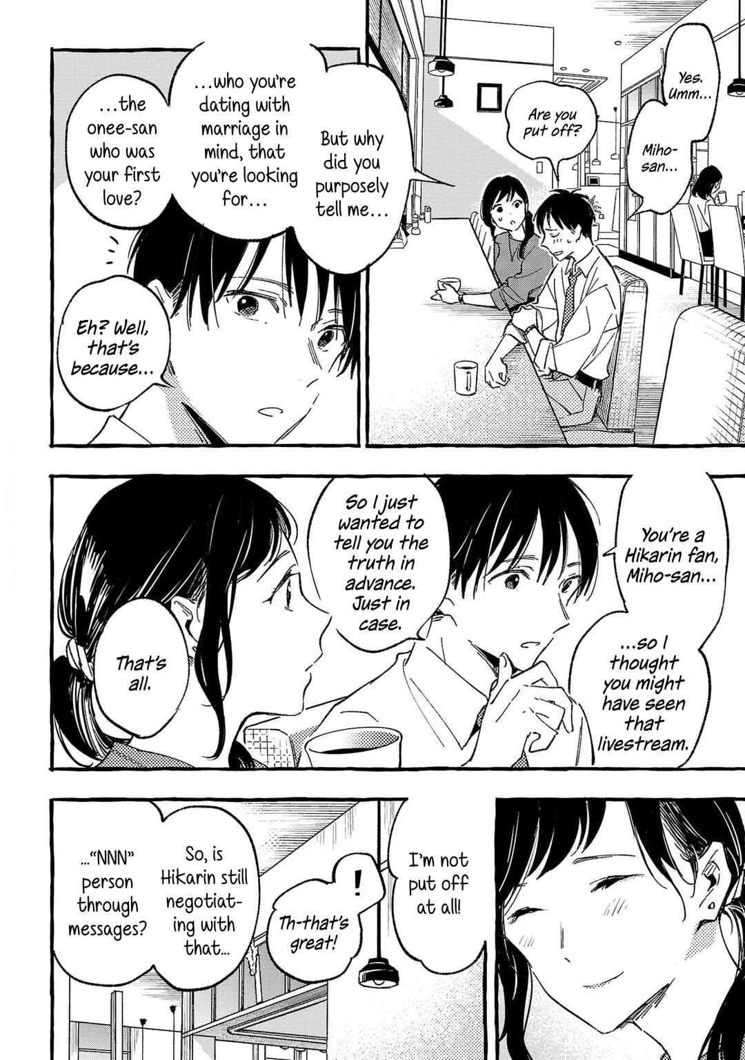 Page 12 Chapter 33 Asako