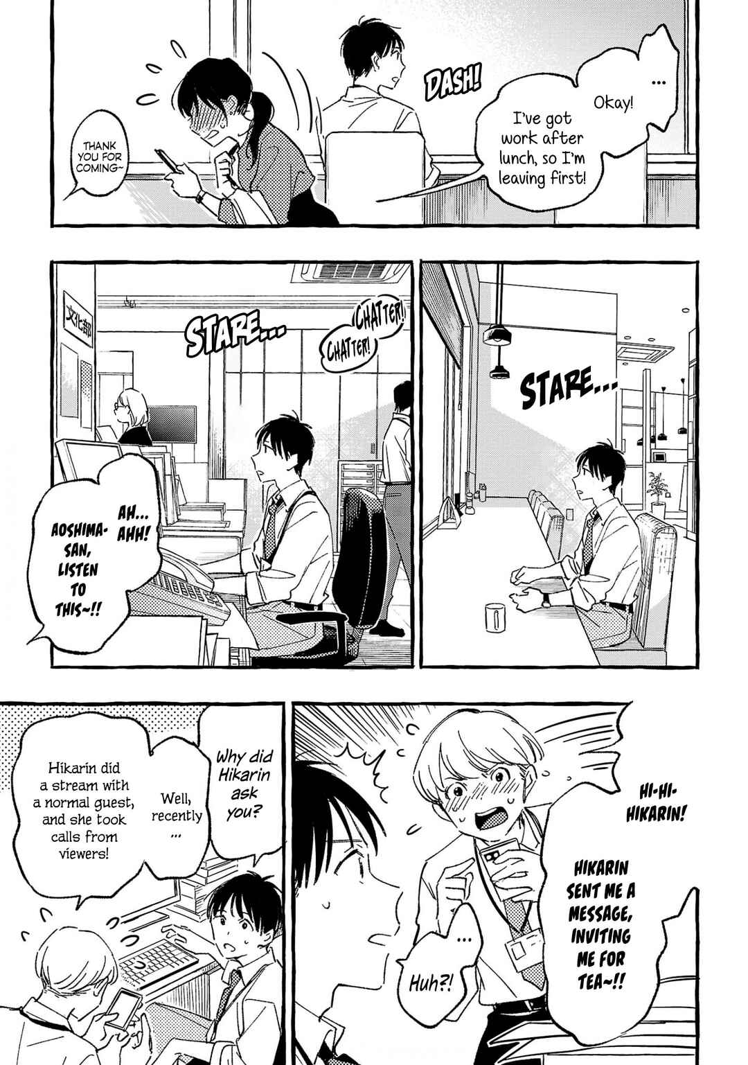 Page 15 Chapter 33 Asako