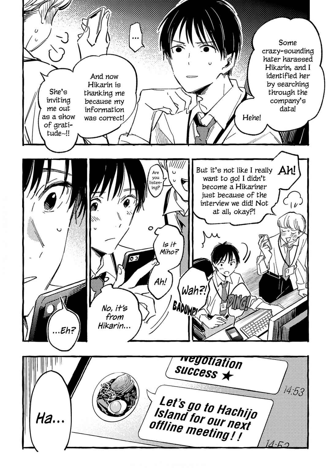 Page 16 Chapter 33 Asako