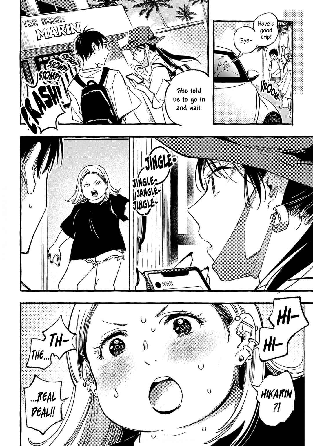 Page 22 Chapter 33 Asako