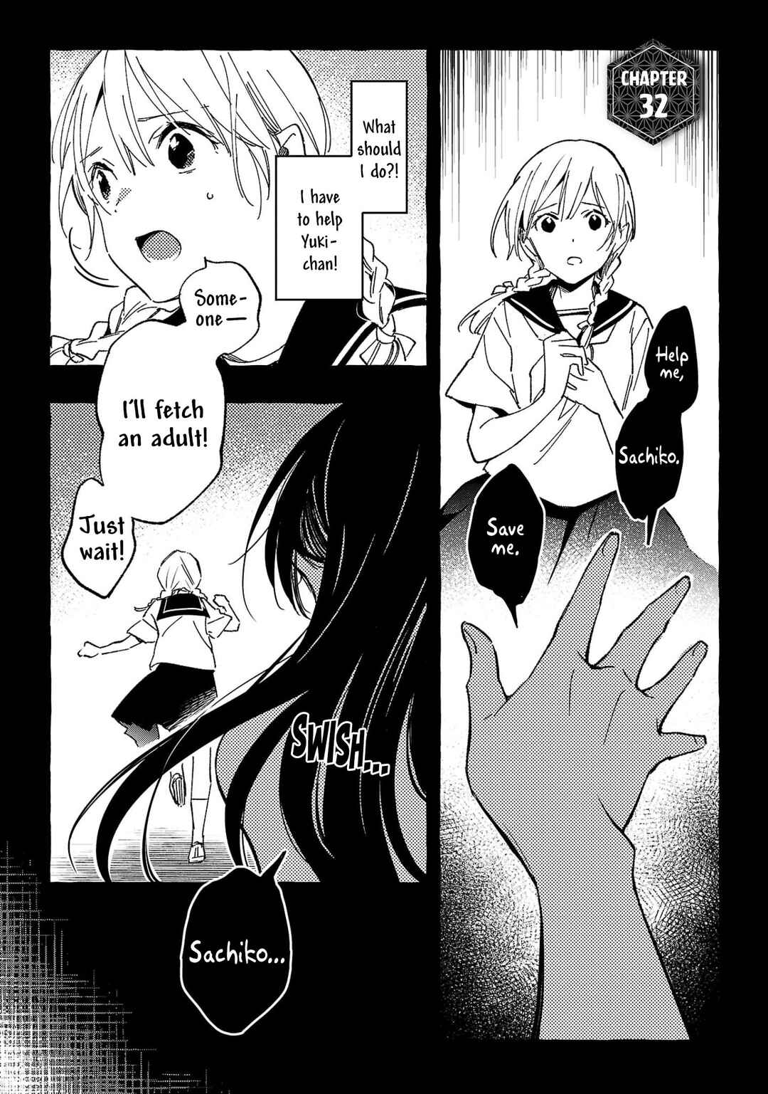 Page 1 Chapter 32 Asako