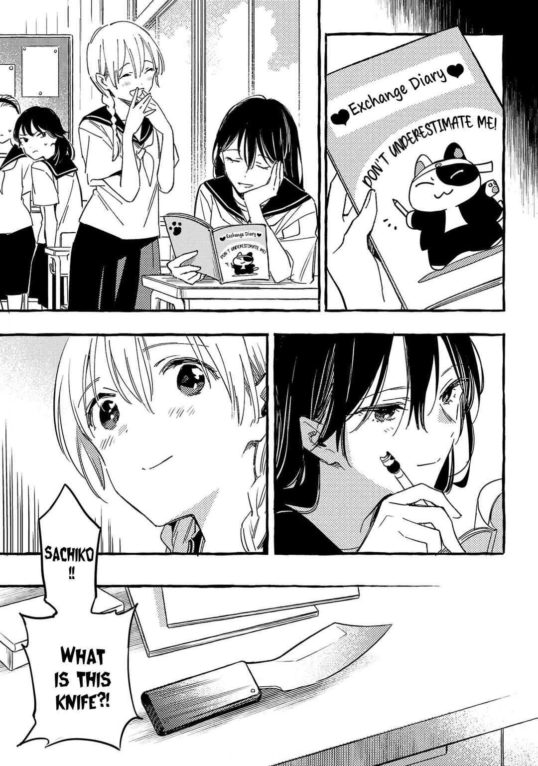 Page 13 Chapter 32 Asako