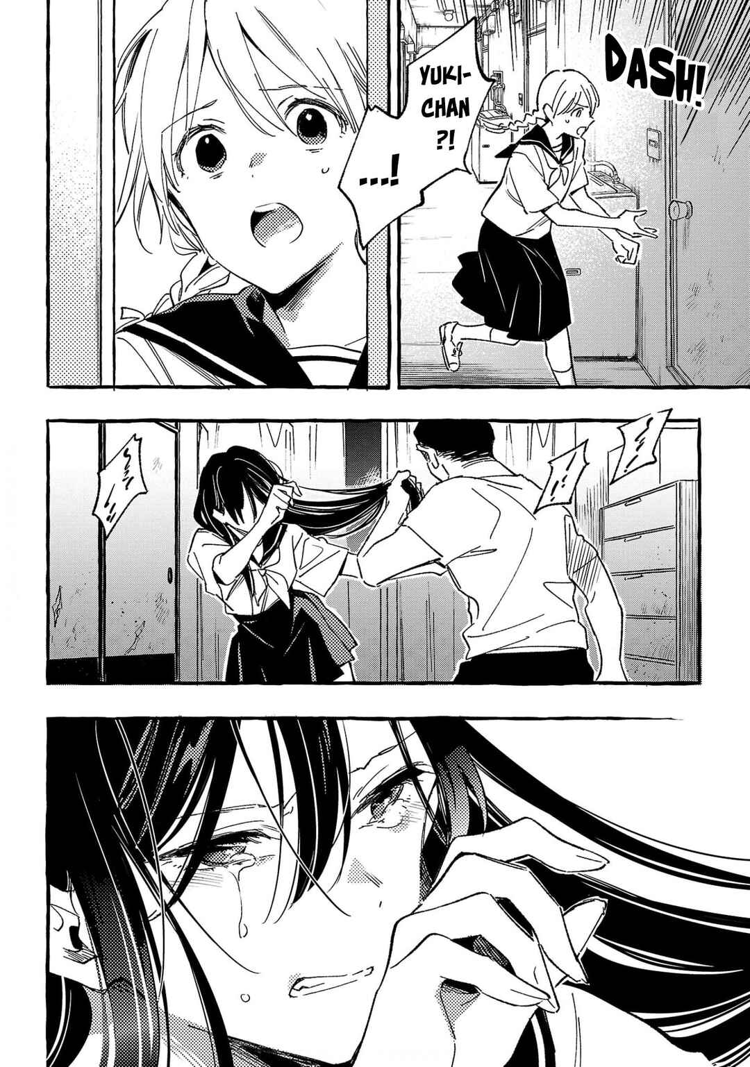 Page 18 Chapter 32 Asako