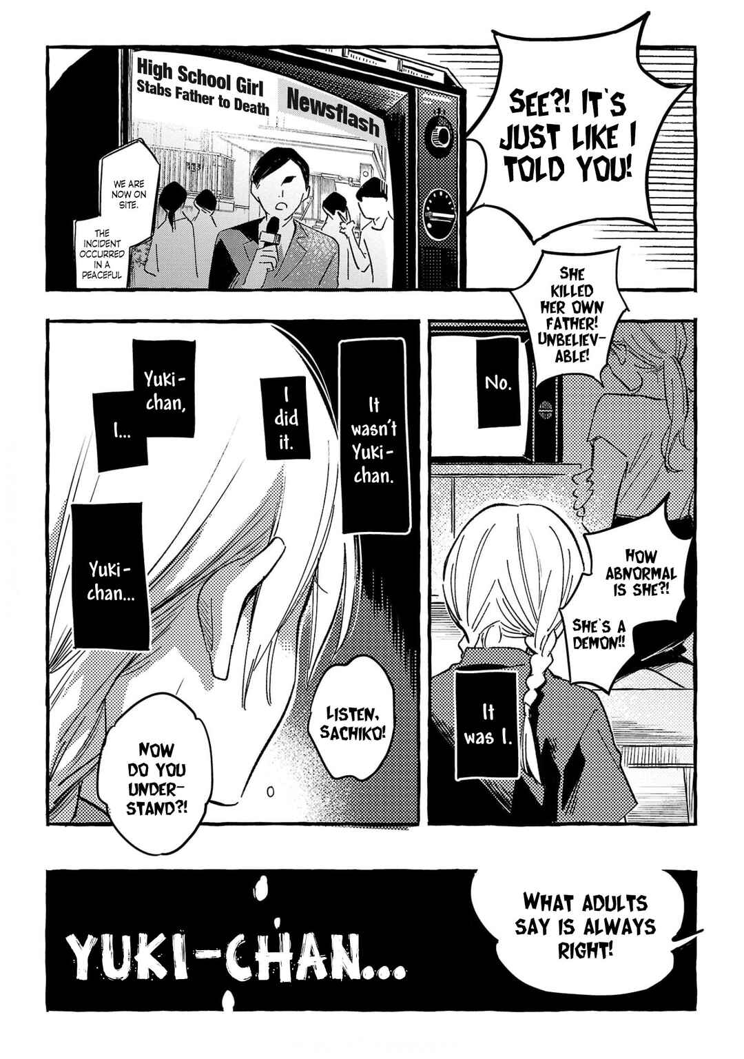 Page 23 Chapter 32 Asako
