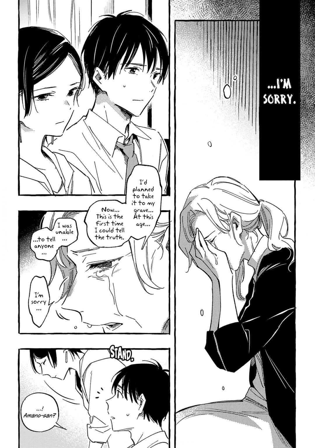 Page 24 Chapter 32 Asako