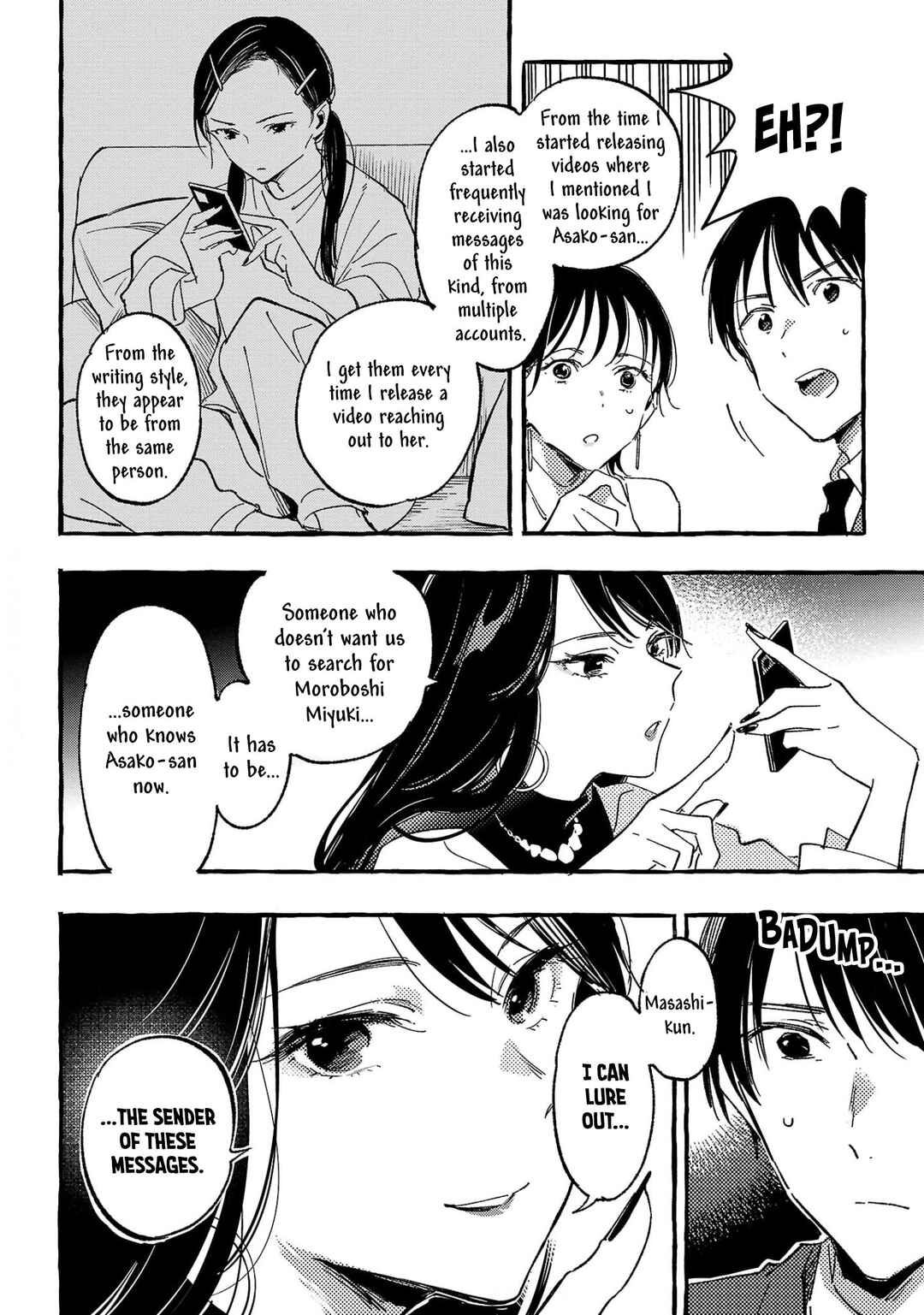 Page 32 Chapter 32 Asako