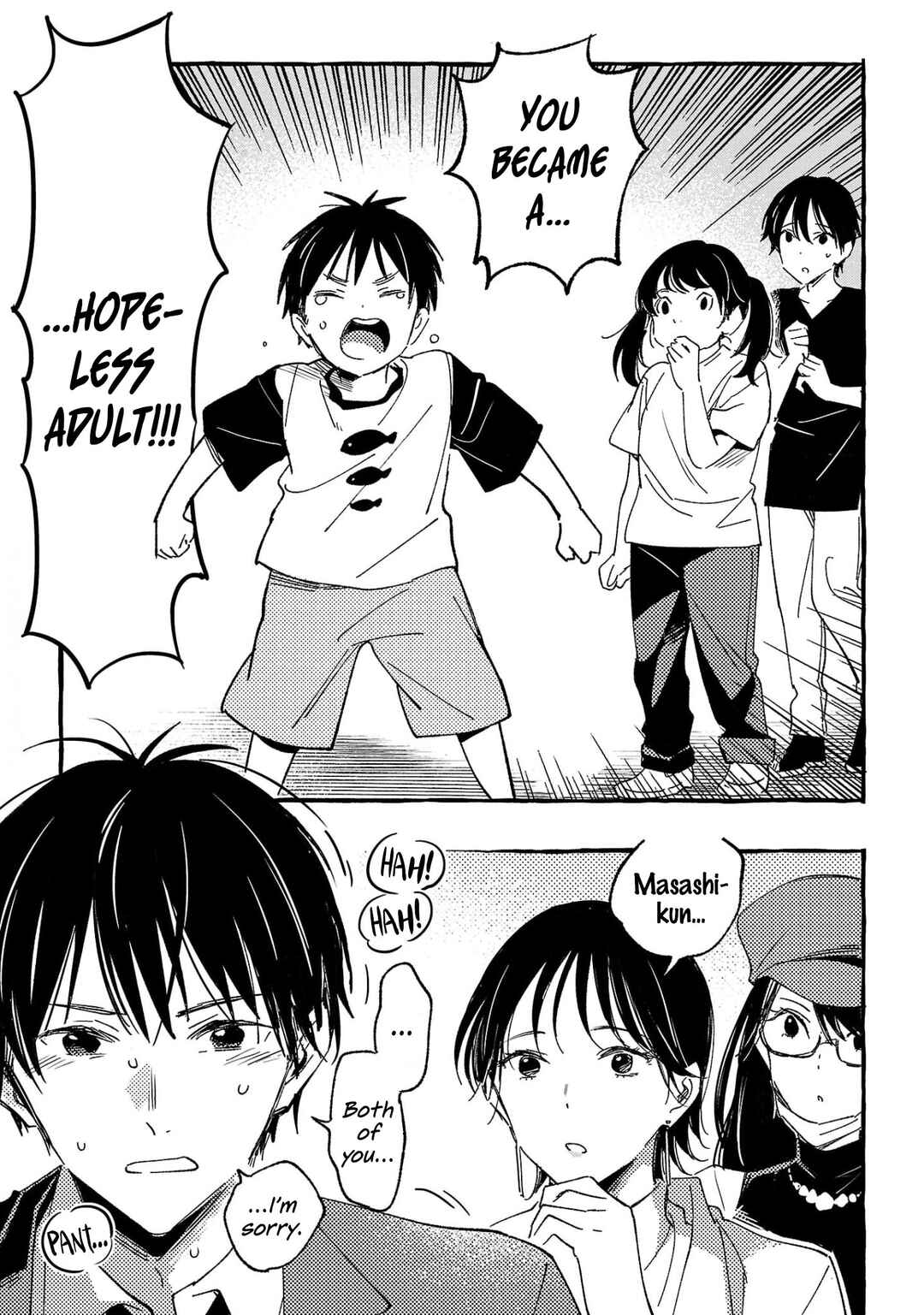 Page 37 Chapter 32 Asako