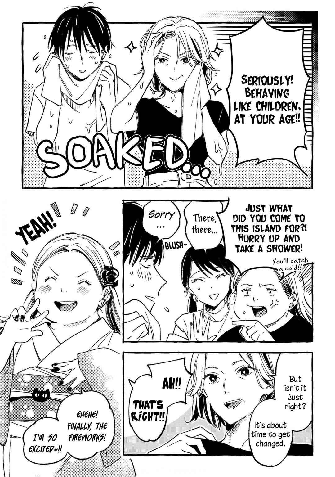 Page 29 Chapter 34 Asako