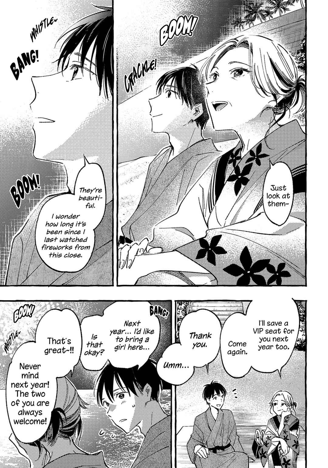 Page 33 Chapter 34 Asako