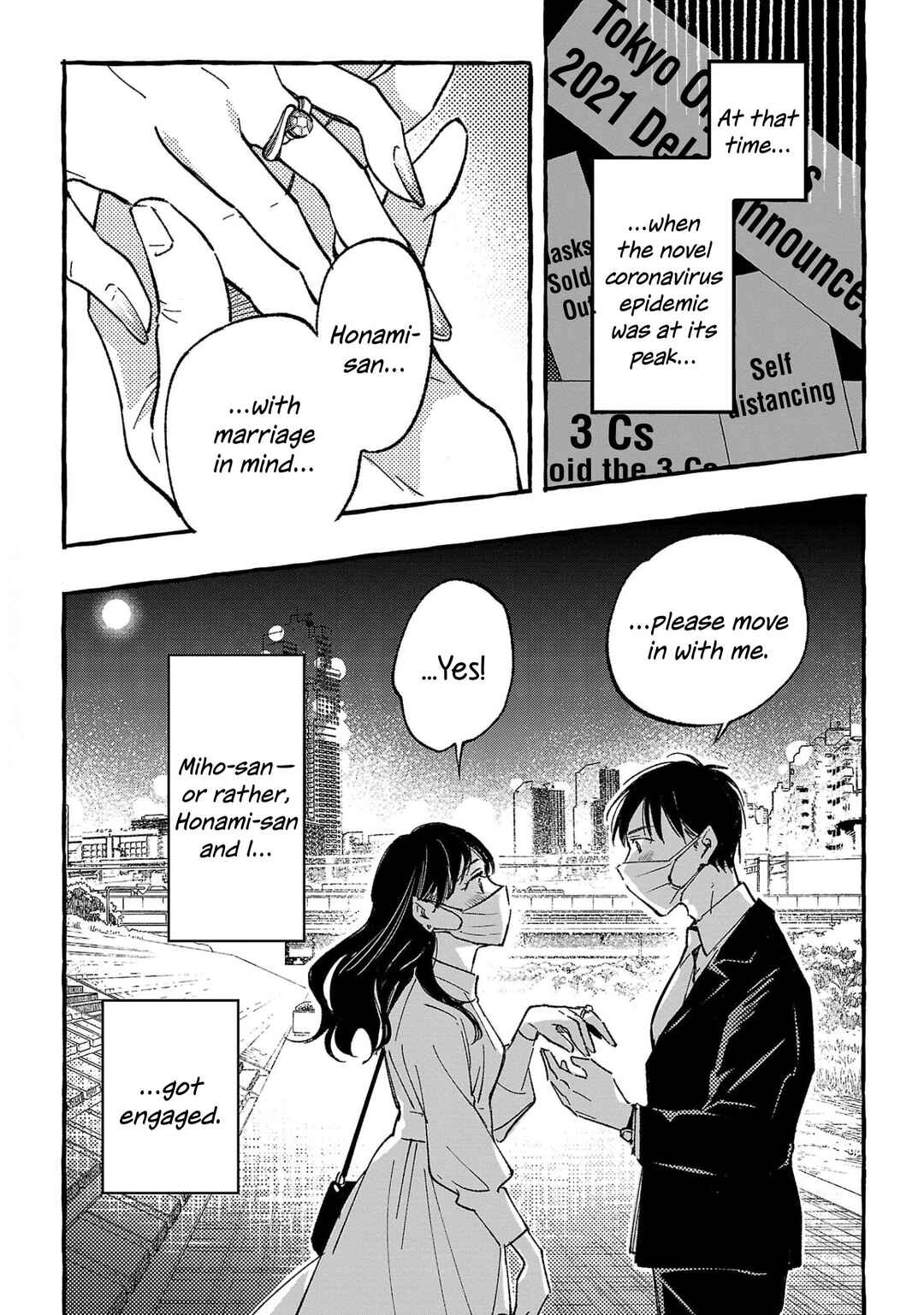 Page 38 Chapter 34 Asako