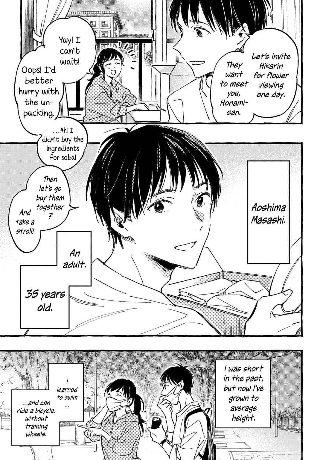Page 46 Chapter 34 Asako