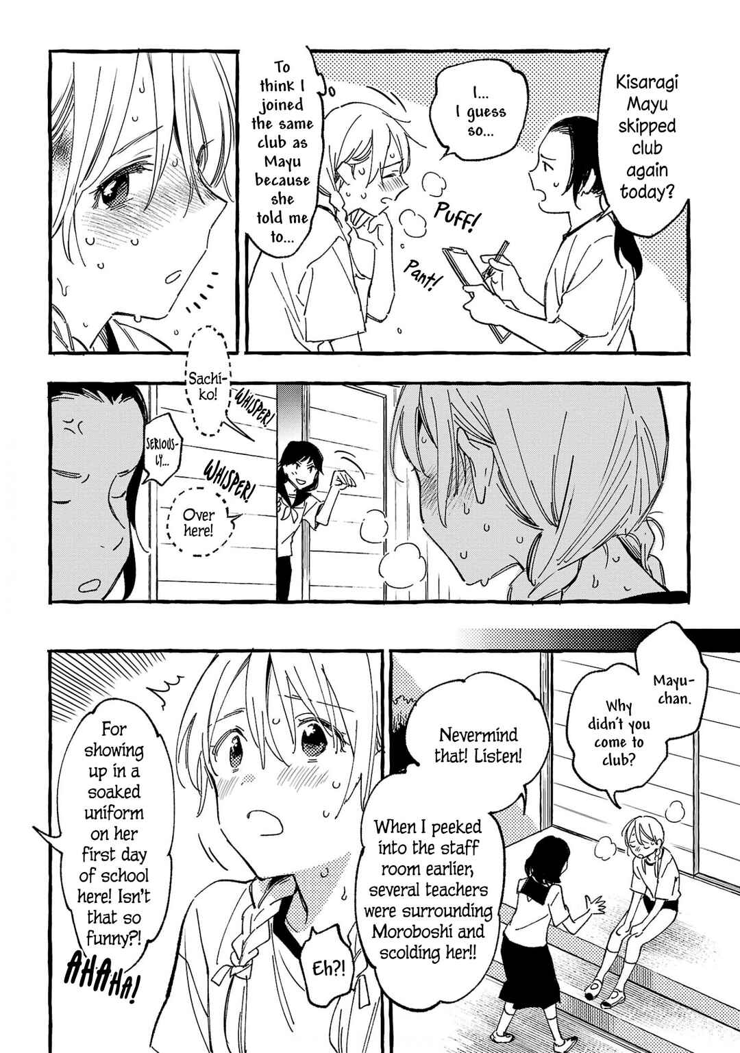 Page 10 Chapter 31 Asako