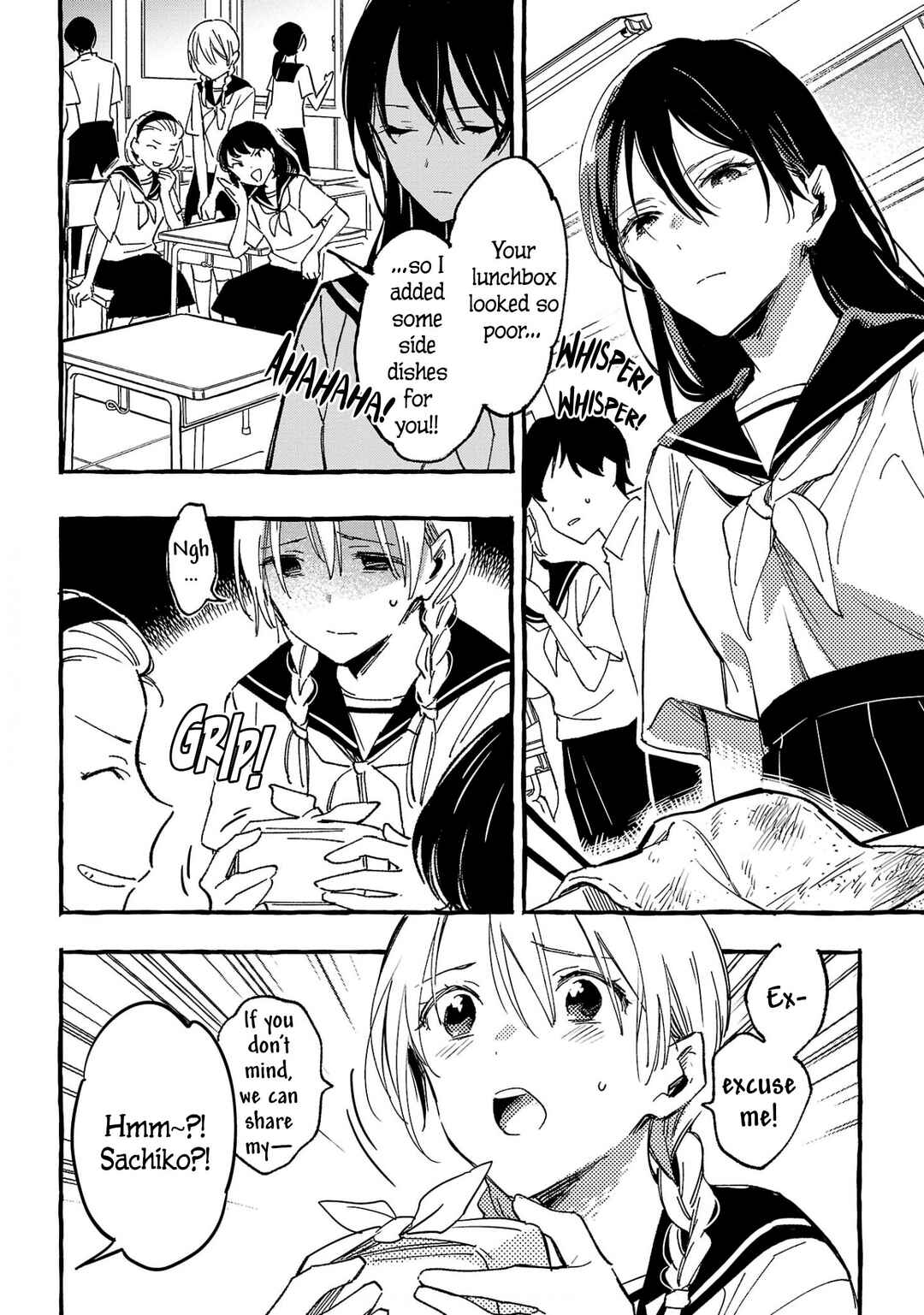 Page 12 Chapter 31 Asako