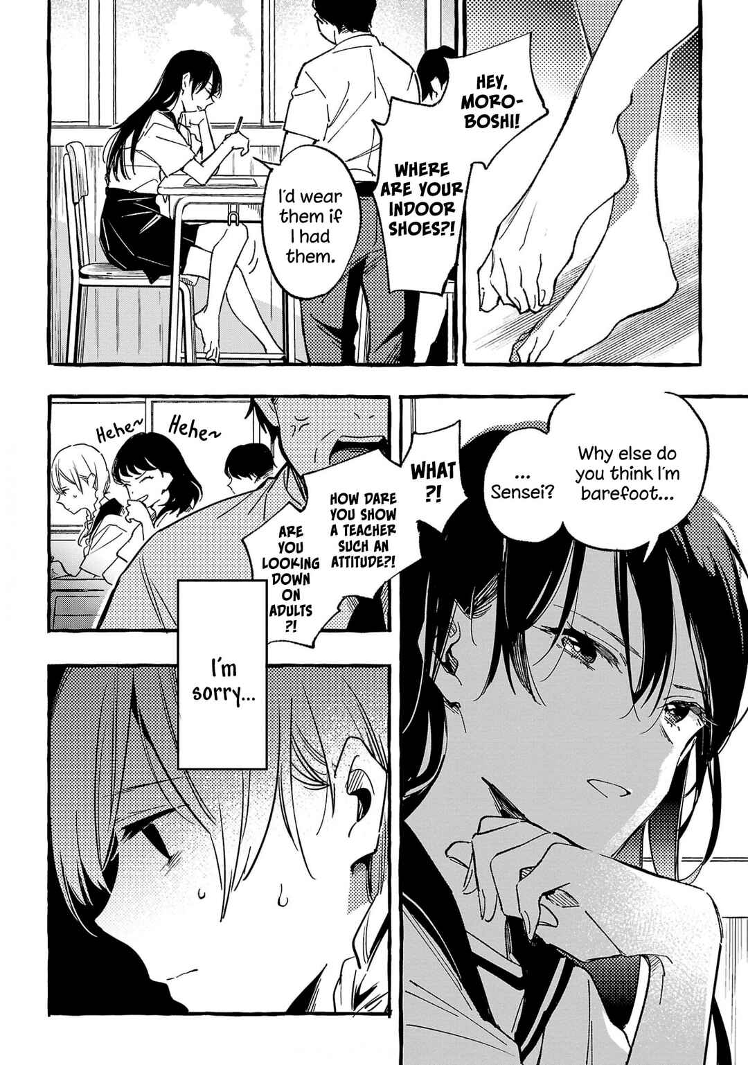 Page 14 Chapter 31 Asako