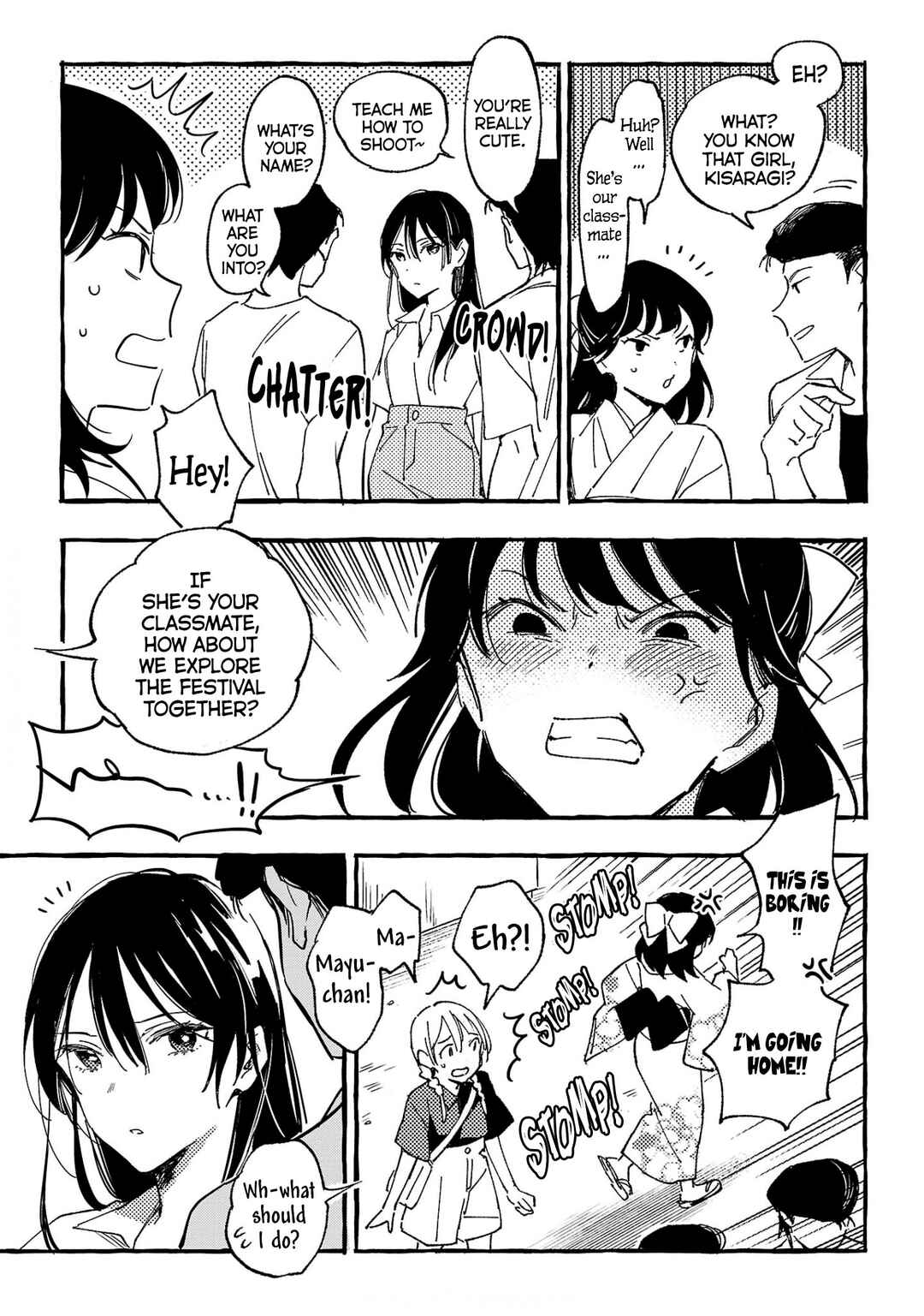 Page 19 Chapter 31 Asako