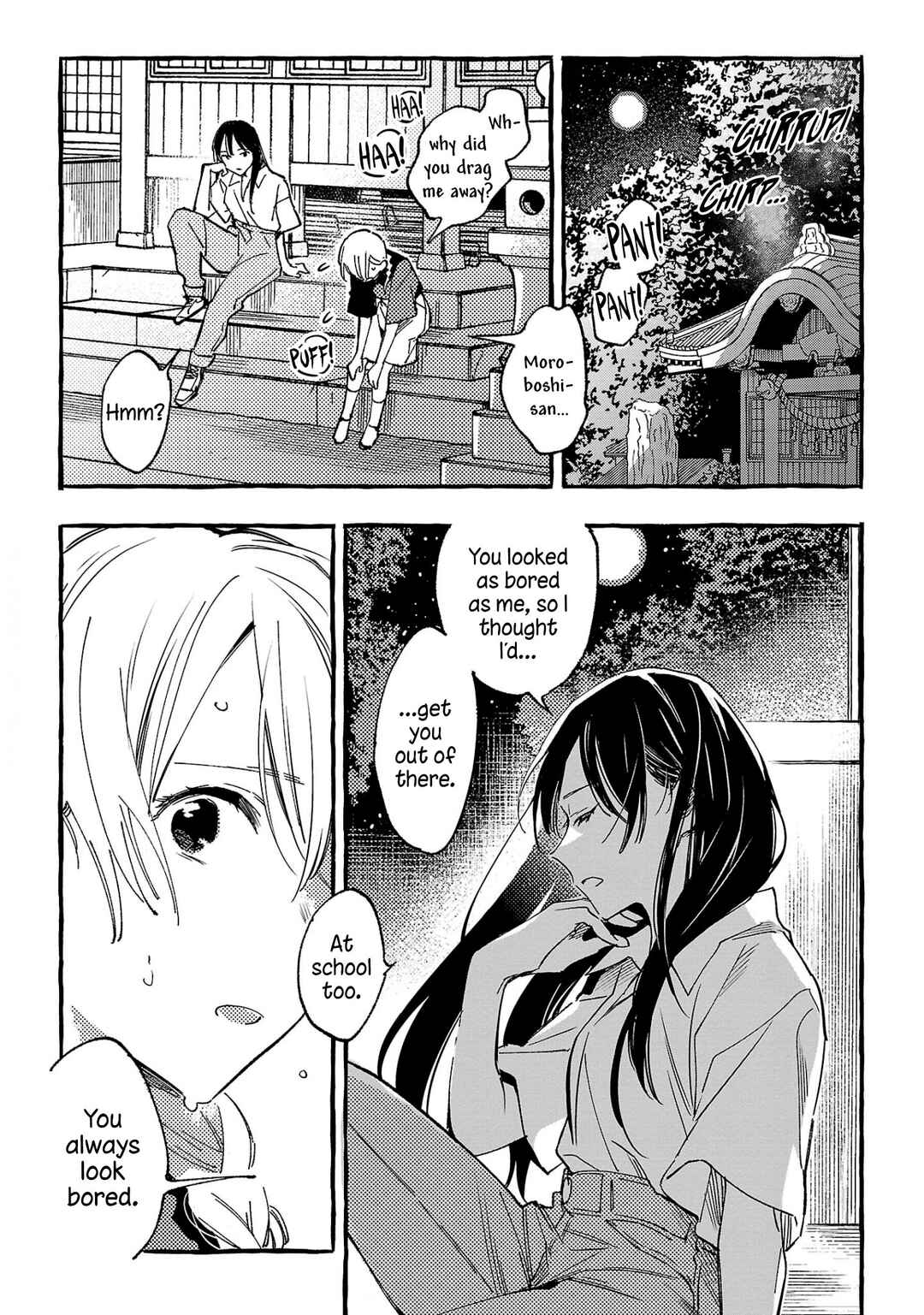 Page 21 Chapter 31 Asako