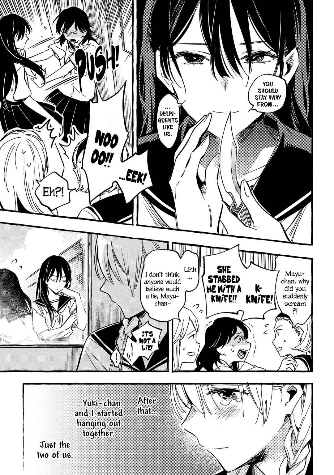 Page 29 Chapter 31 Asako