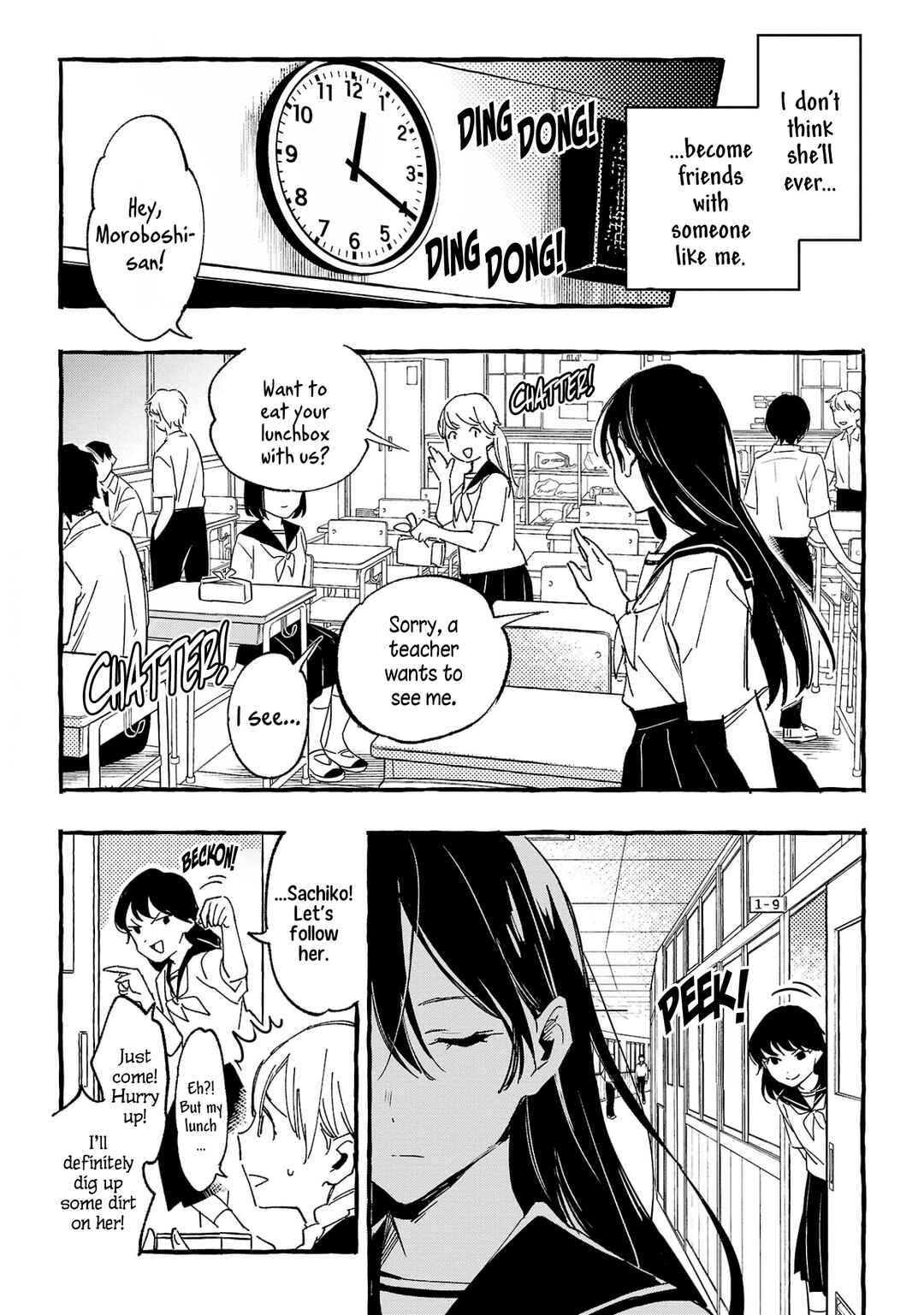 Page 5 Chapter 31 Asako