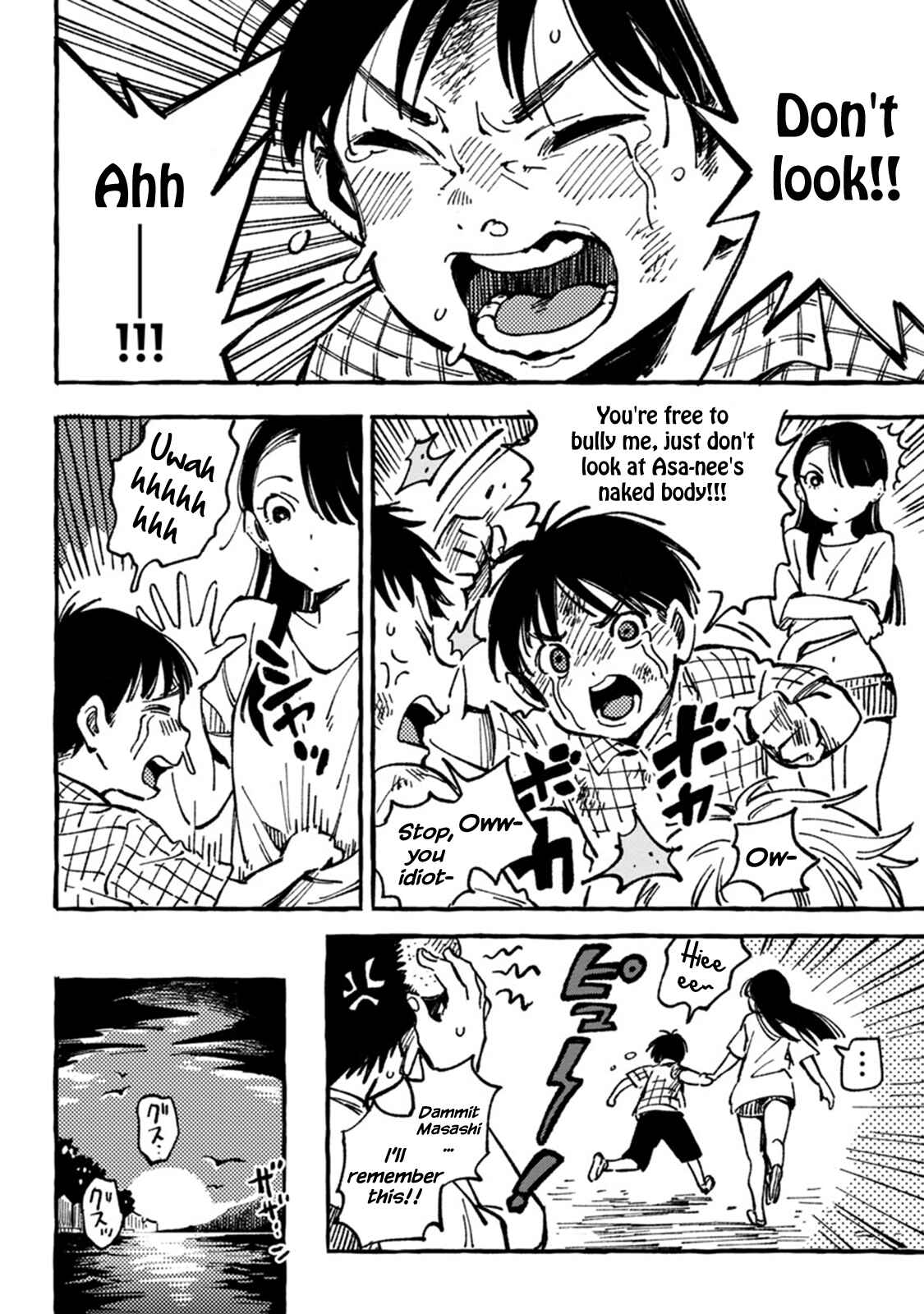 Page 14 Chapter 4 Asako