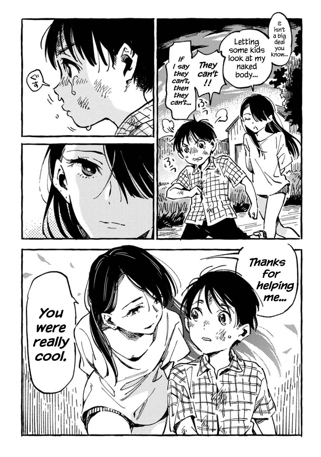 Page 15 Chapter 4 Asako
