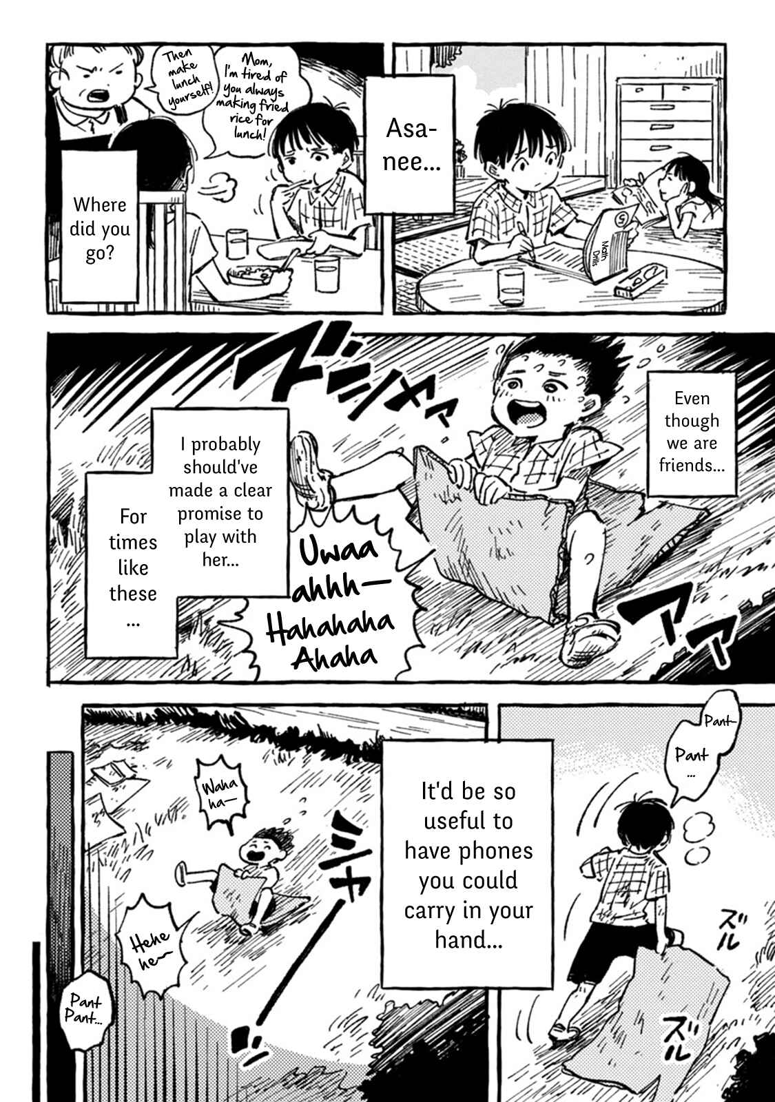Page 6 Chapter 4 Asako