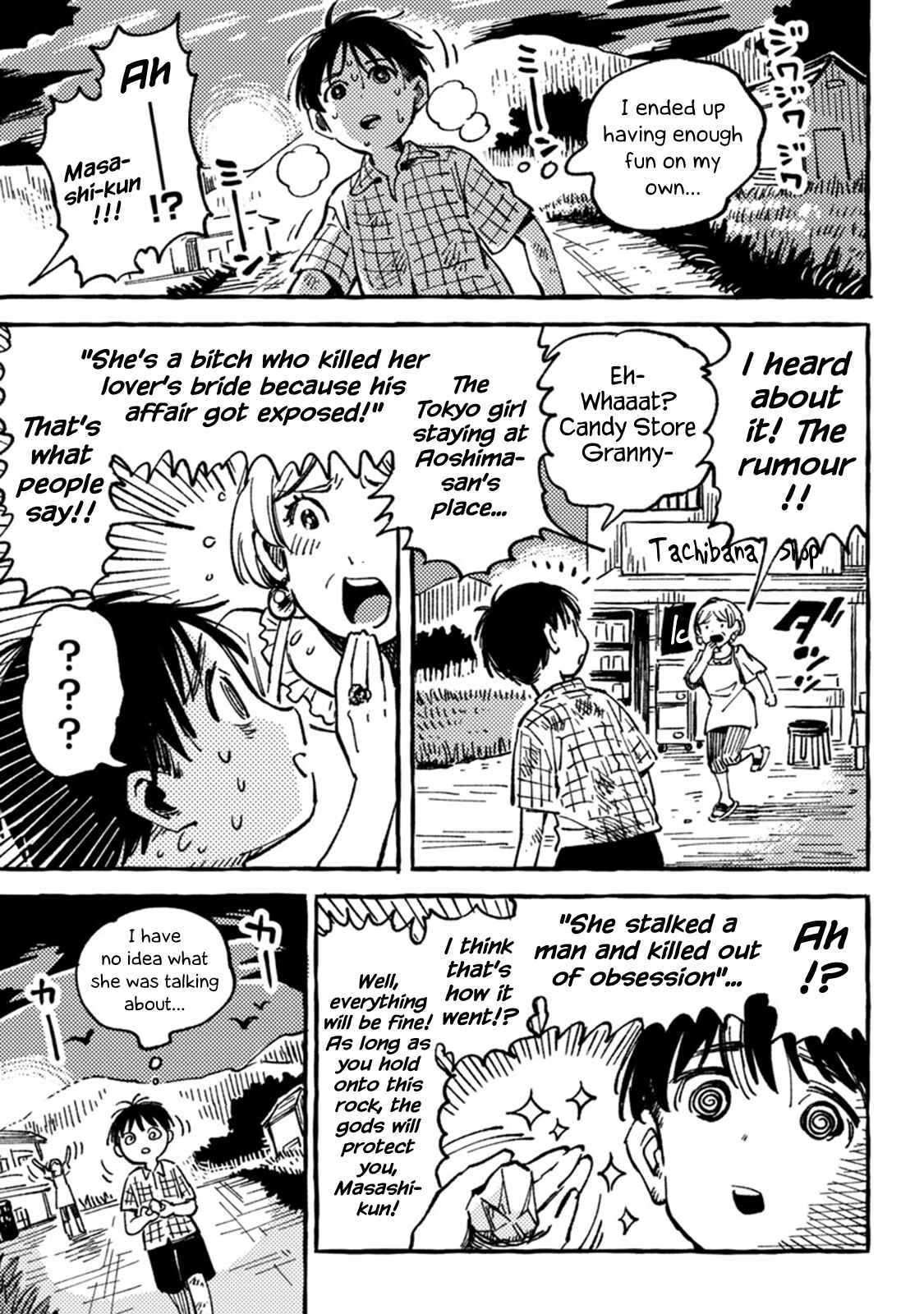 Page 7 Chapter 4 Asako