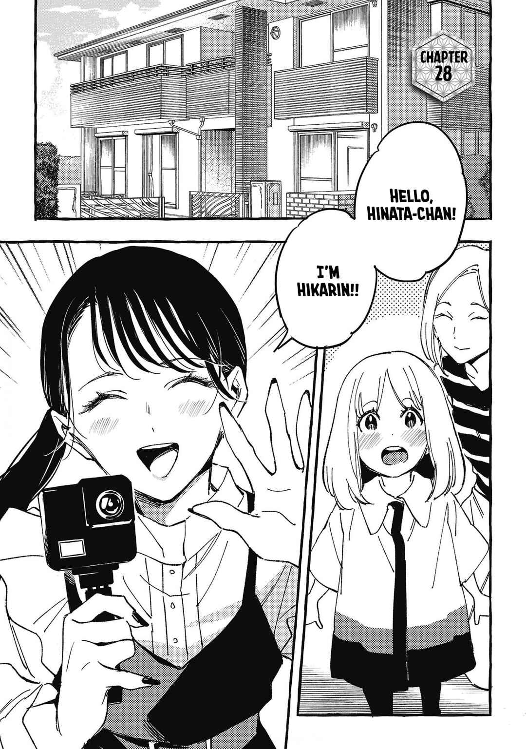 Page 1 Chapter 28 Asako