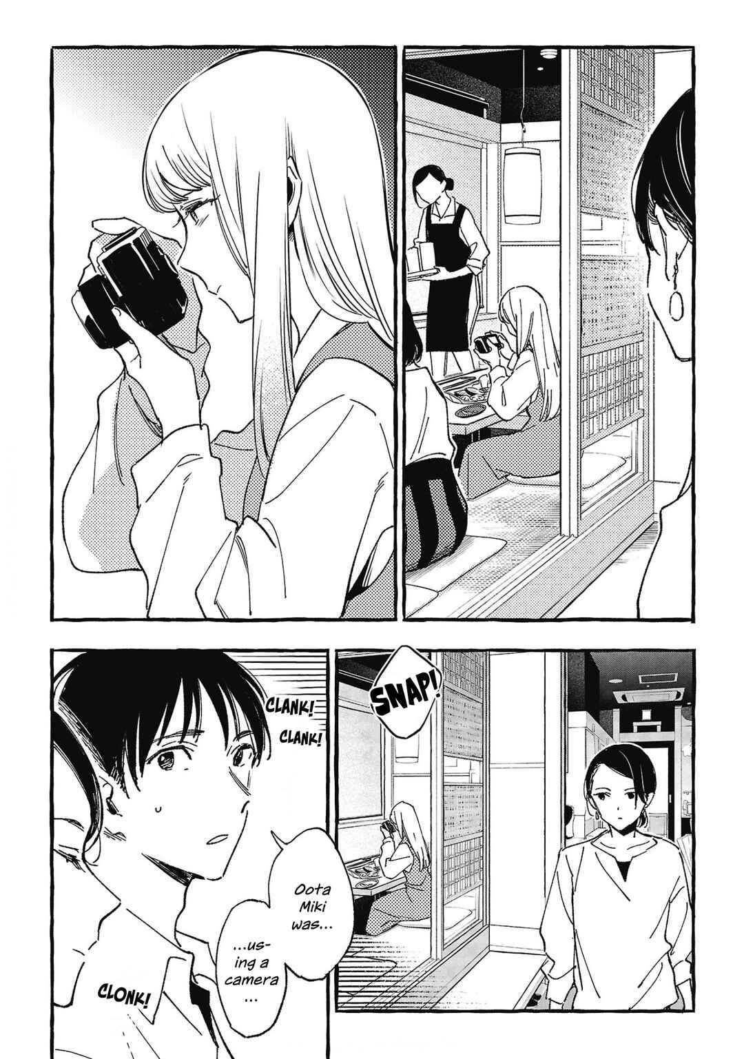 Page 16 Chapter 28 Asako