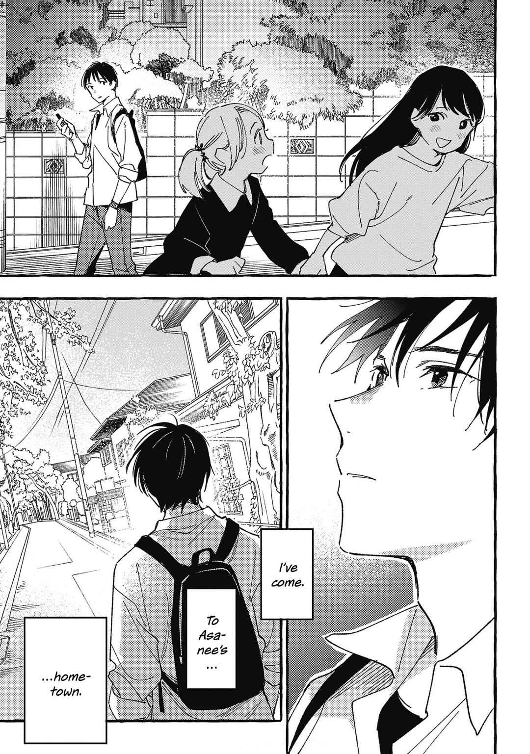 Page 19 Chapter 28 Asako