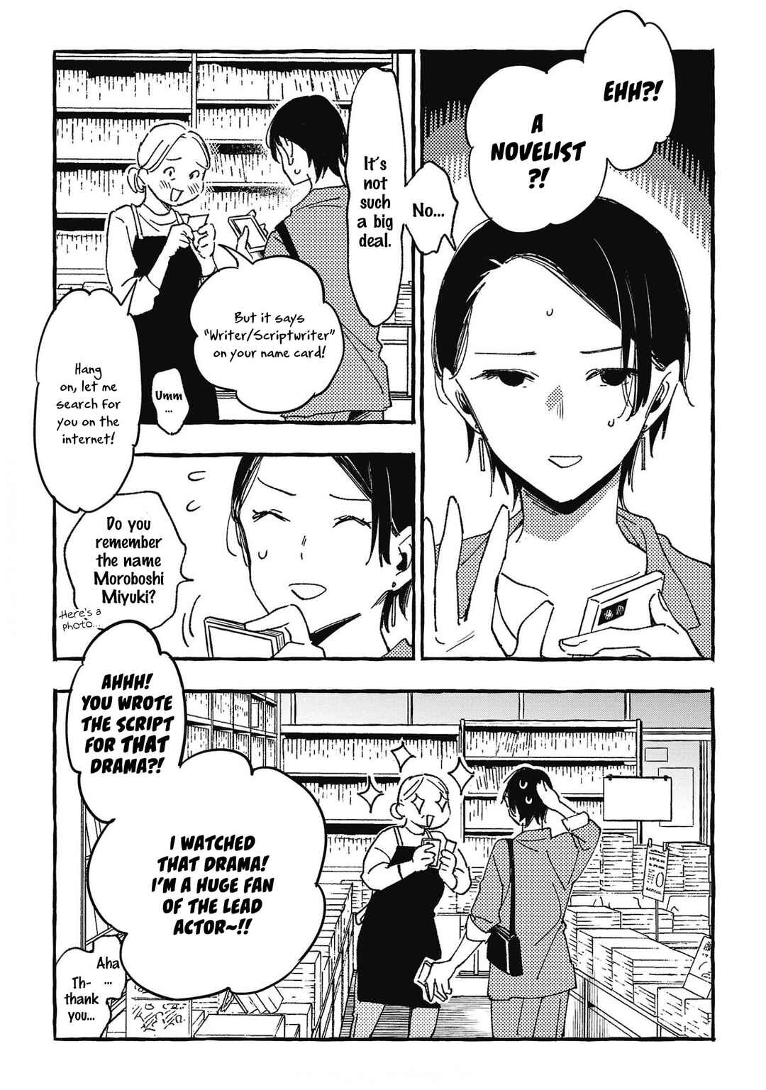 Page 21 Chapter 28 Asako