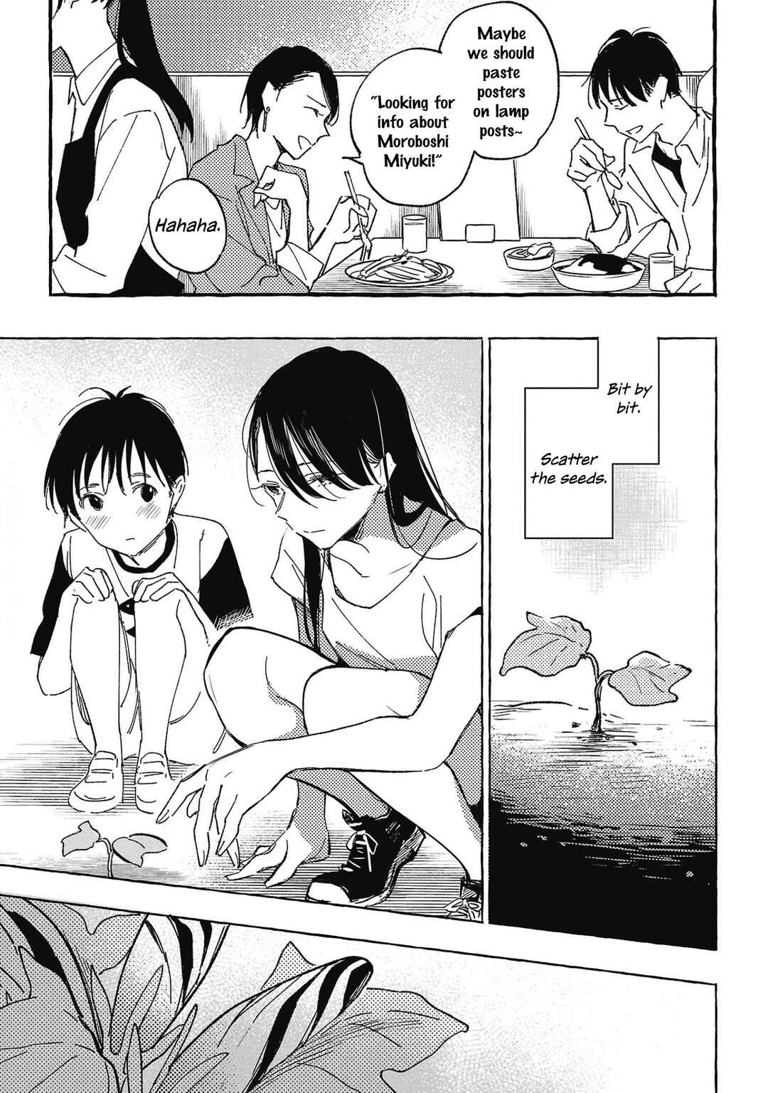 Page 23 Chapter 28 Asako