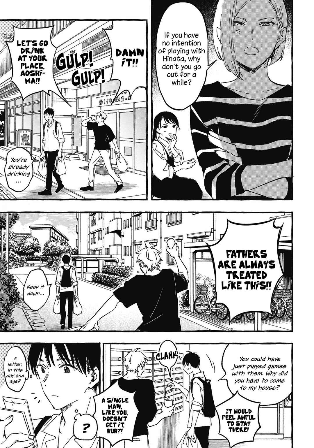 Page 5 Chapter 28 Asako