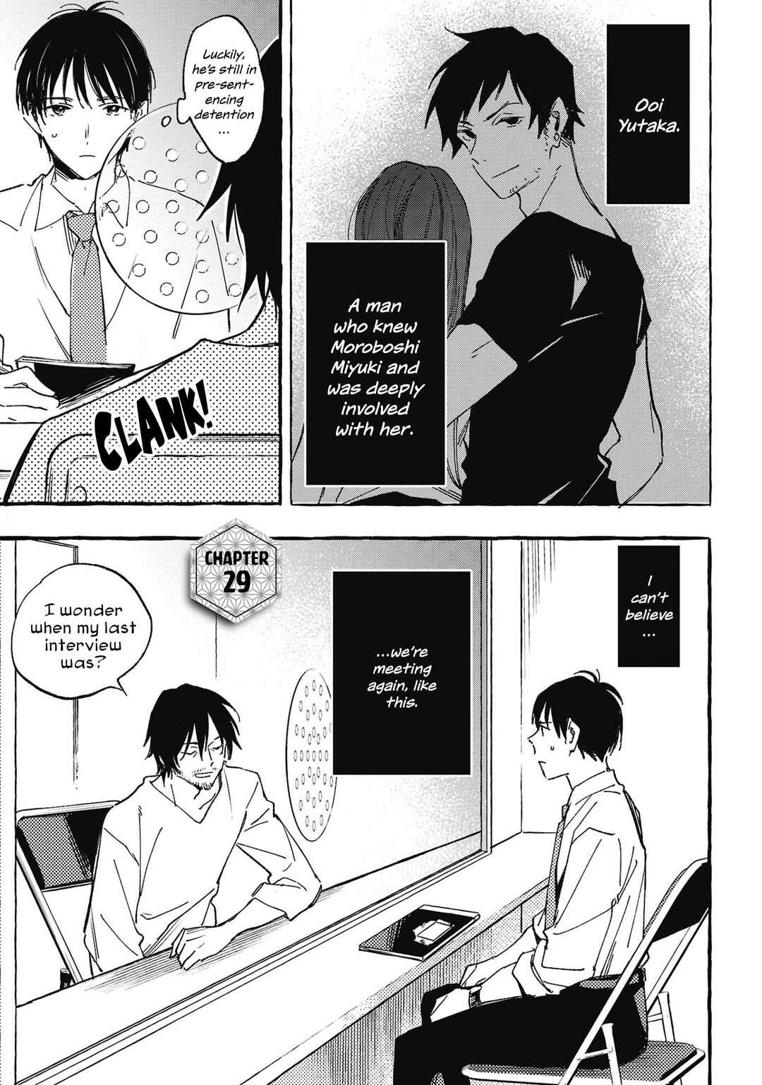Page 1 Chapter 29 Asako