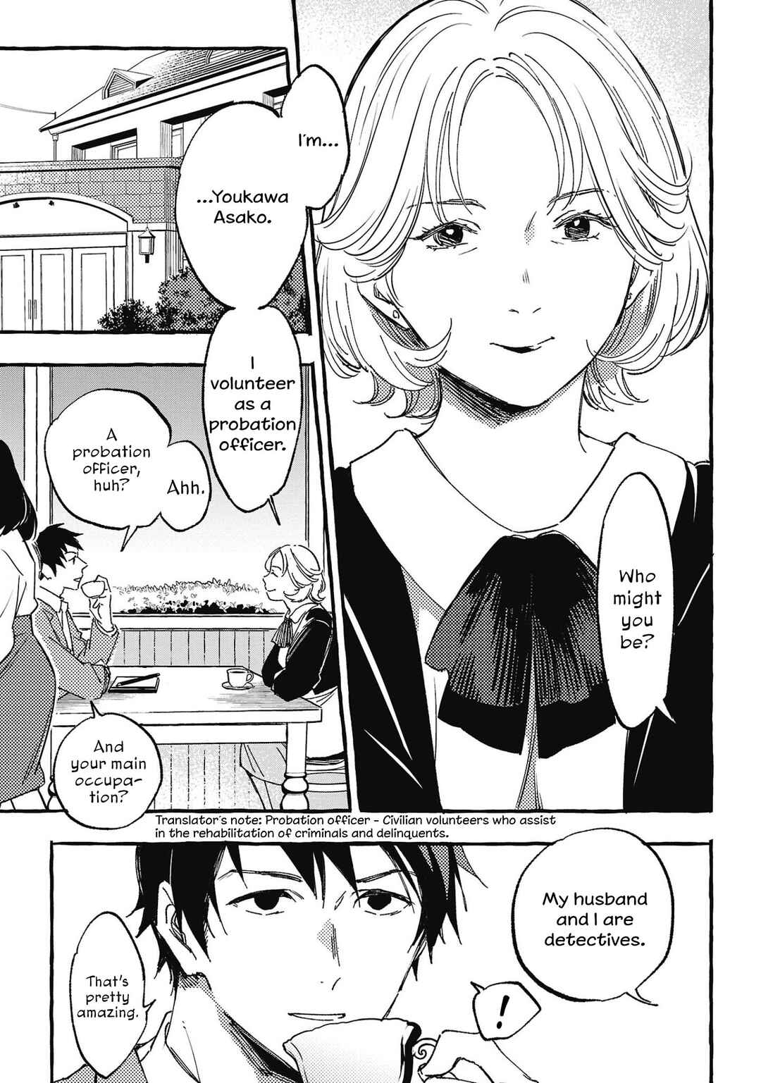 Page 11 Chapter 29 Asako