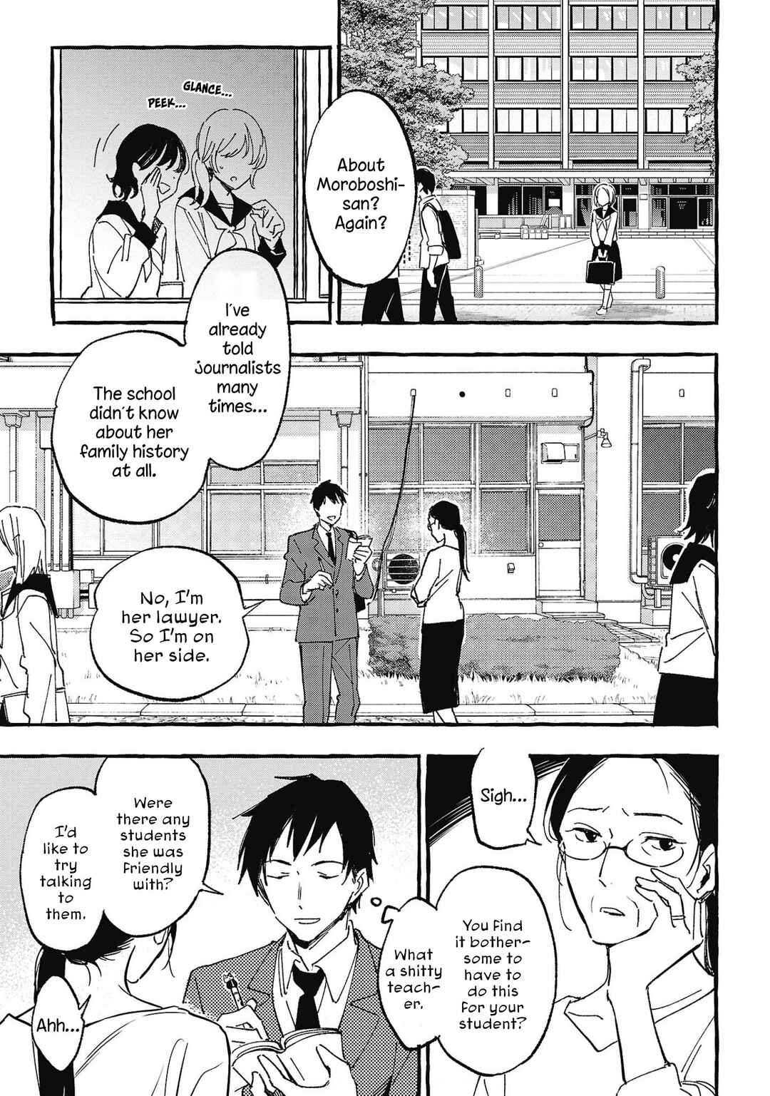 Page 15 Chapter 29 Asako