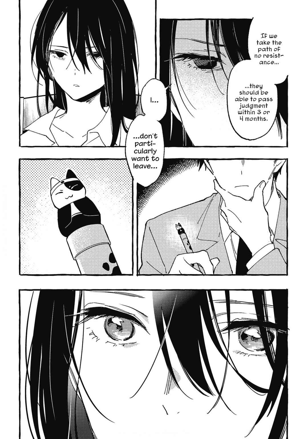Page 18 Chapter 29 Asako