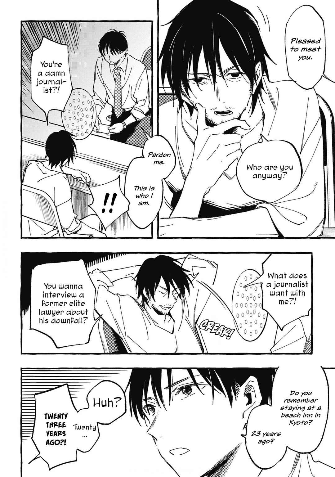 Page 2 Chapter 29 Asako
